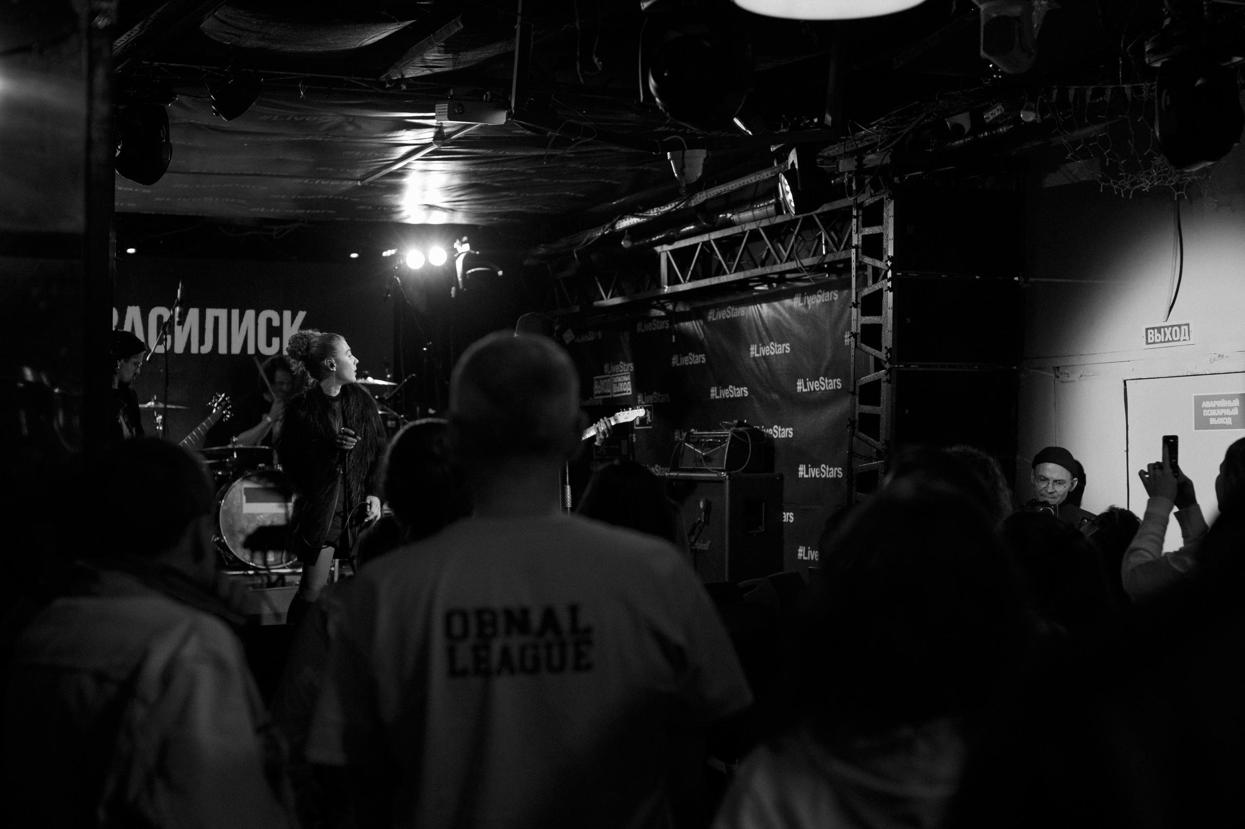 Гейл Дороти. Портретный и концертный фотограф в Москве Тугарин Александр