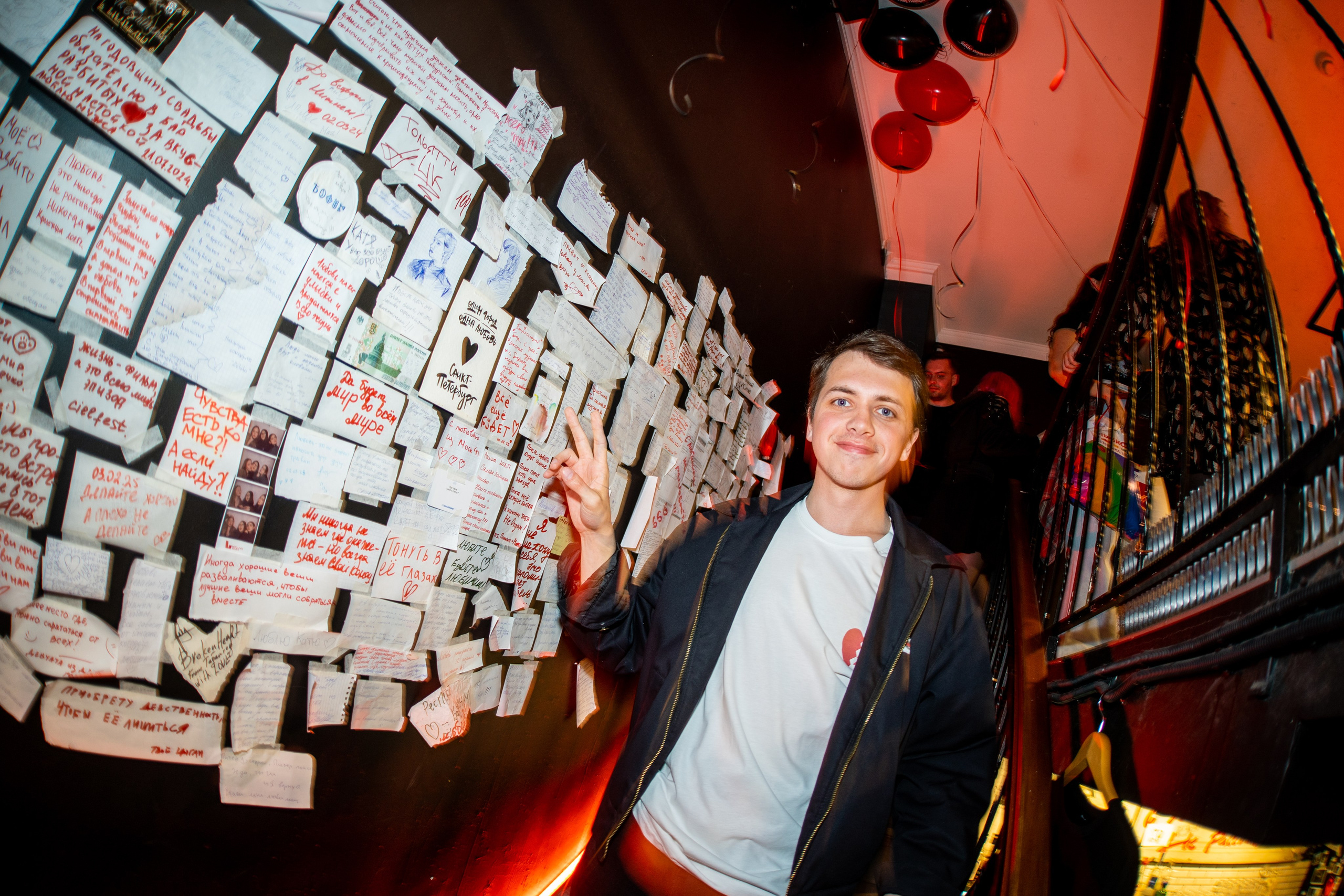 День рождения Бара разбитых сердец. Концертный и репортажный фотограф в Санкт-Петербурге Слава Пахомов