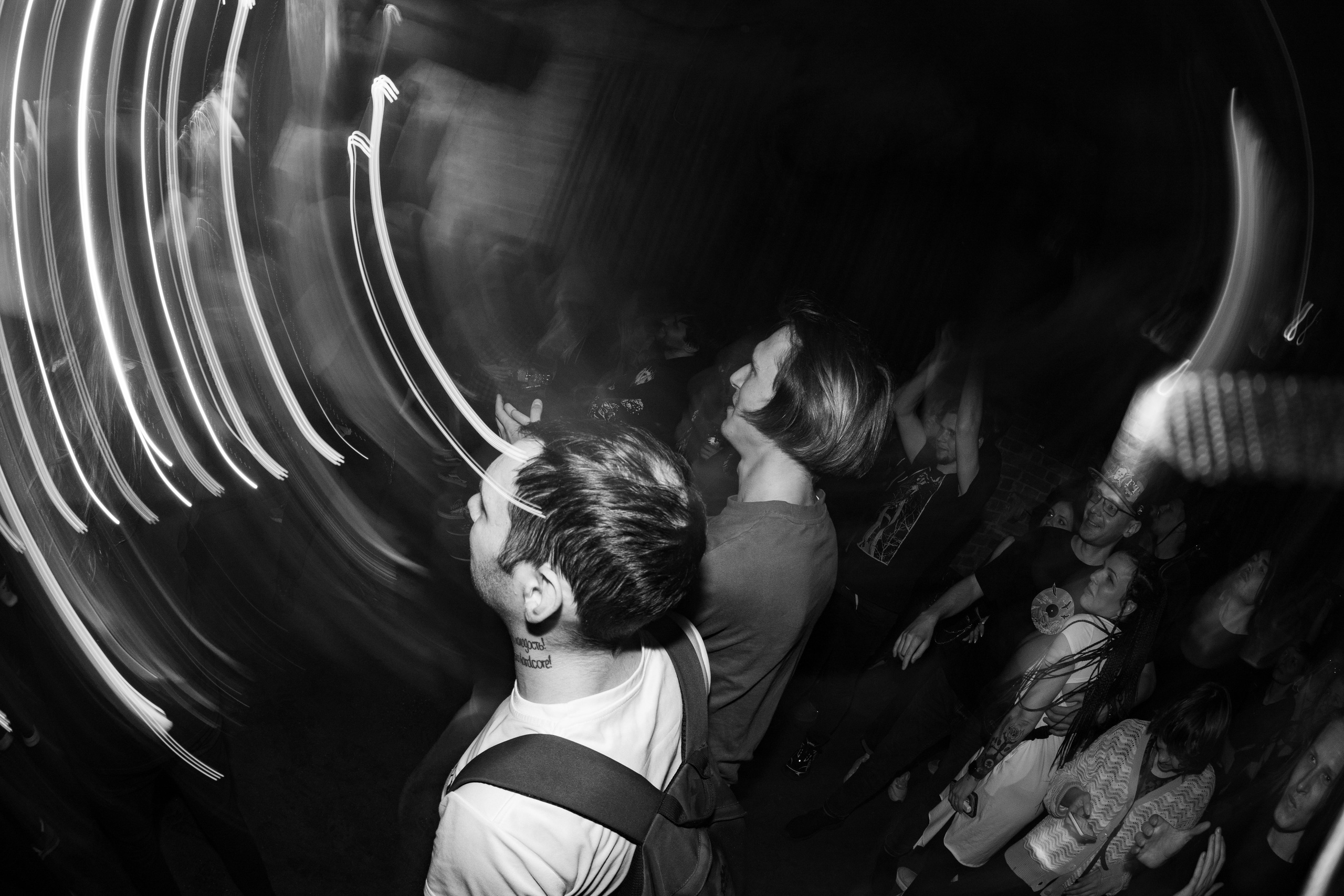 Raw Mud • Береста • Potvor | Zoccolo 2.0. Концертный и репортажный фотограф в Санкт-Петербурге Слава Пахомов