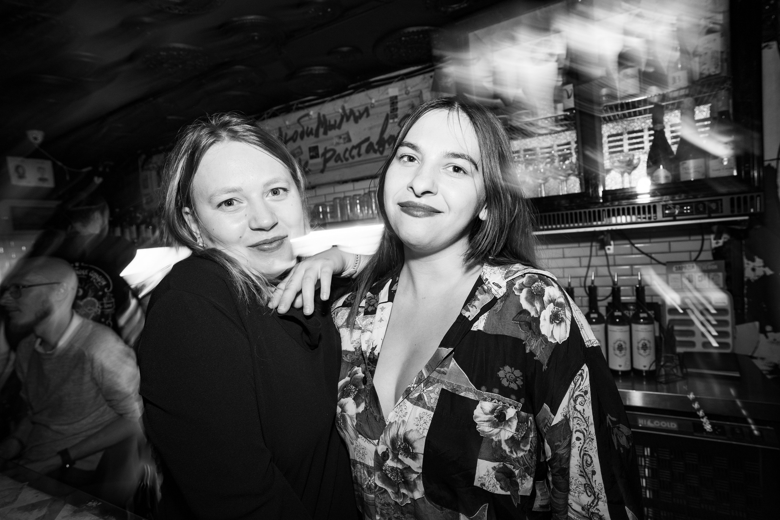 Бар разбитых сердец. DJ Guitacidelli. Концертный и репортажный фотограф в Санкт-Петербурге Слава Пахомов