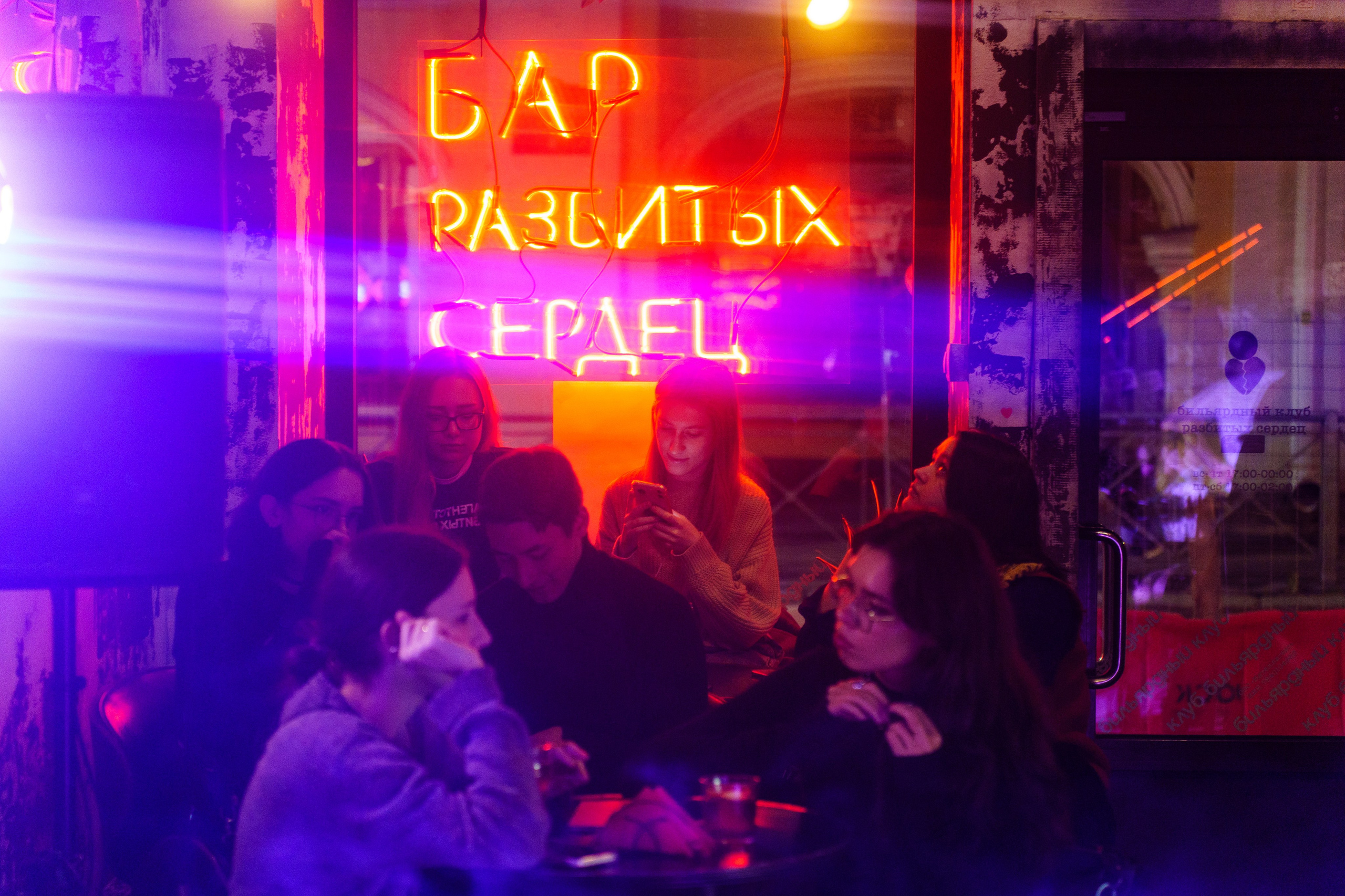 Проект «Поэзия за Углом». Театральная постановка. Бар разбитых сердец. Концертный и репортажный фотограф в Санкт-Петербурге Слава Пахомов