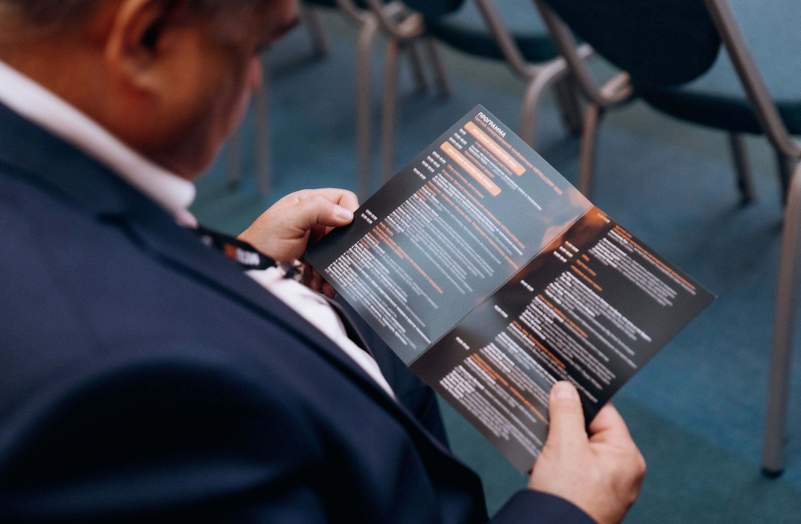 Мetallconf в Сочи. Фотограф Виктория Дунаевская в Санкт Петербурге