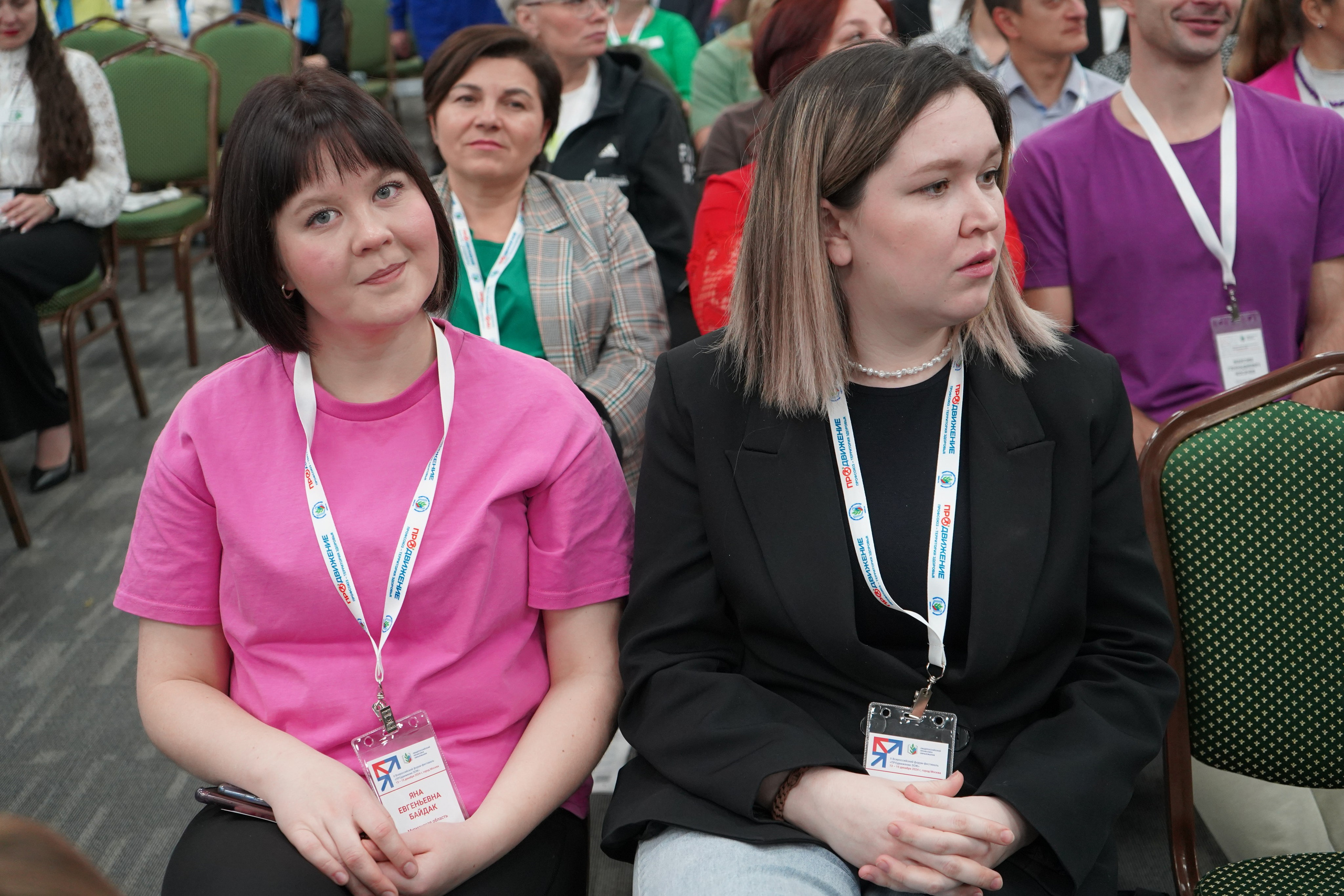 Форум-фестиваль «ПРОдвижение ЗОЖ». Галерея ПрофАС