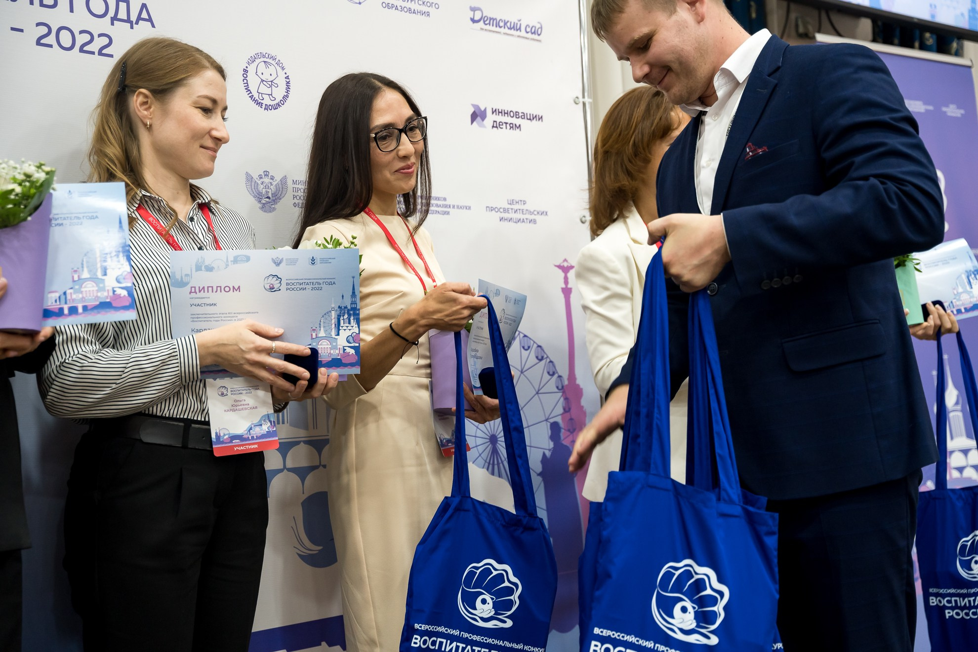 Конкурс Воспитатель года. Галерея ПрофАС