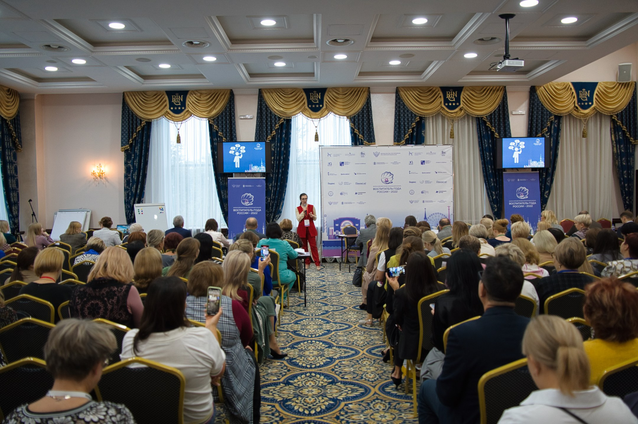 Конкурс Воспитатель года. Галерея ПрофАС