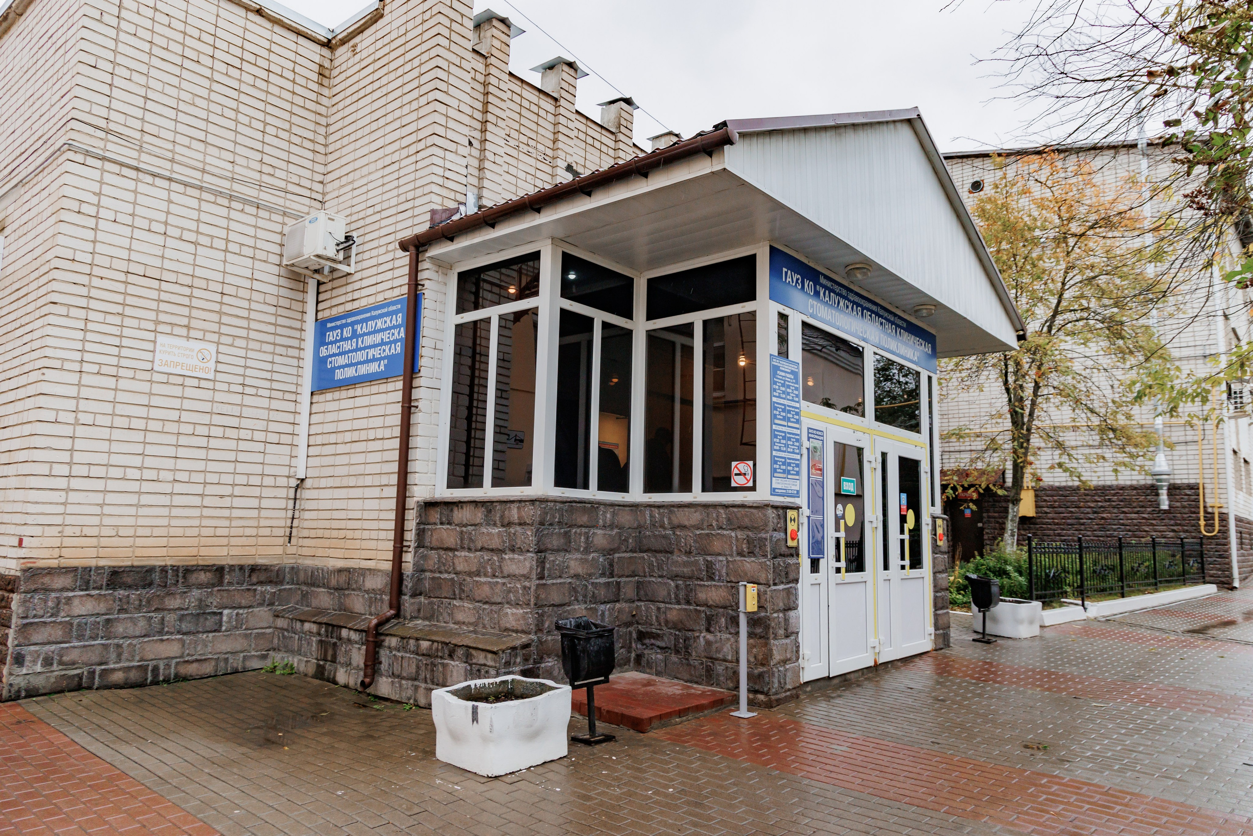 Стоматология. Фотограф, видеограф