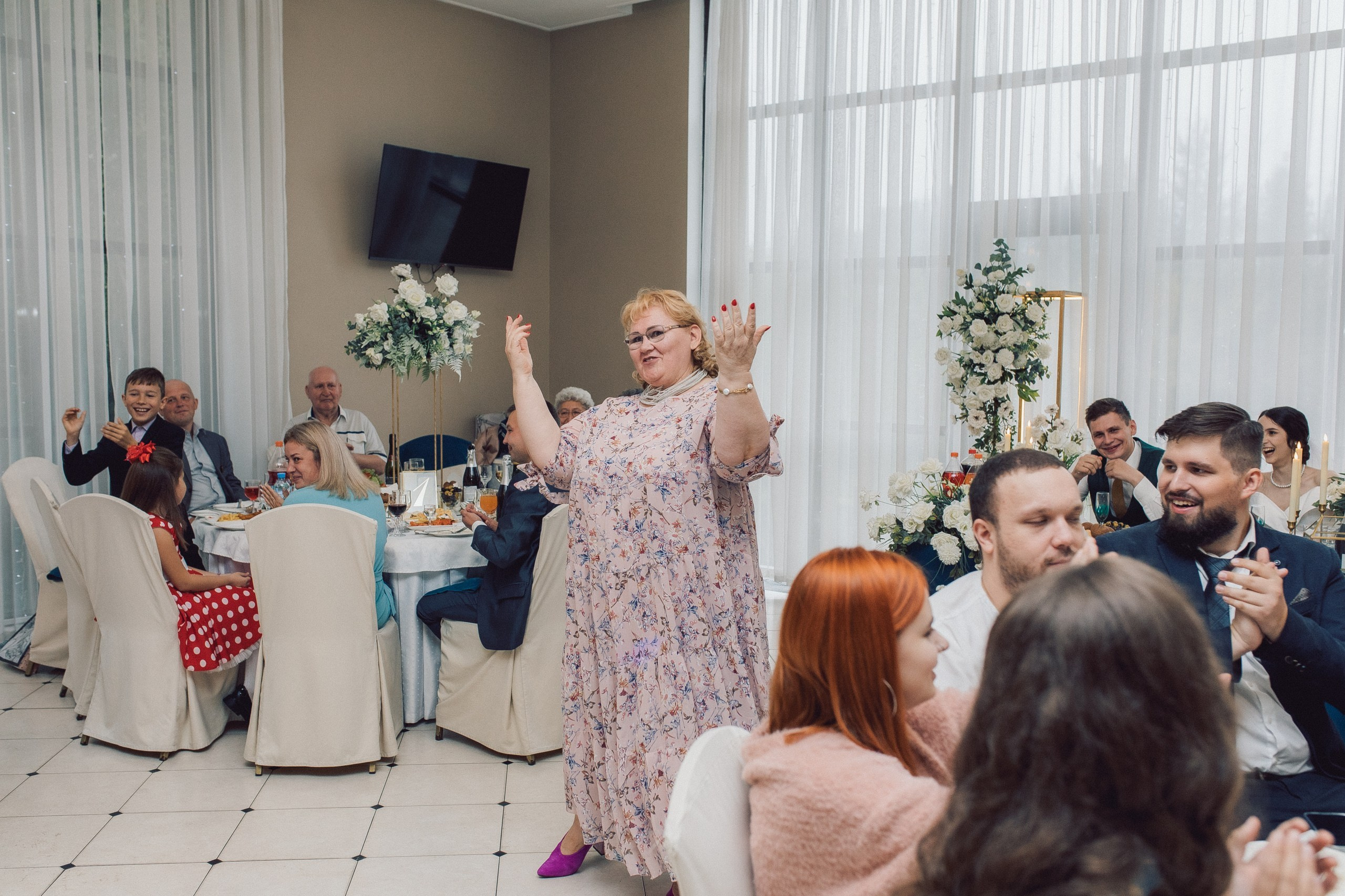 Илья и Ирина