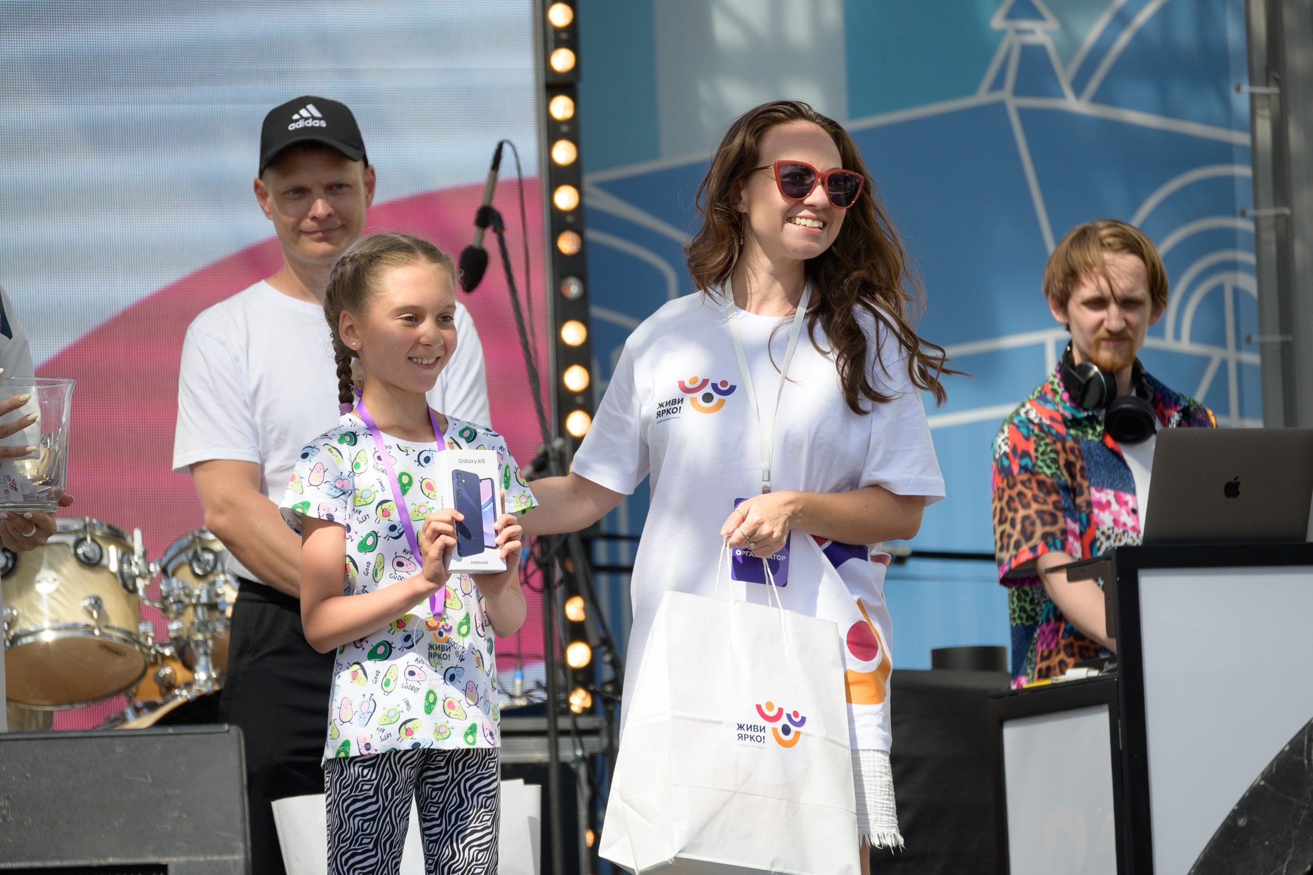 Семейный фитнес-фестиваль «Живи ярко»