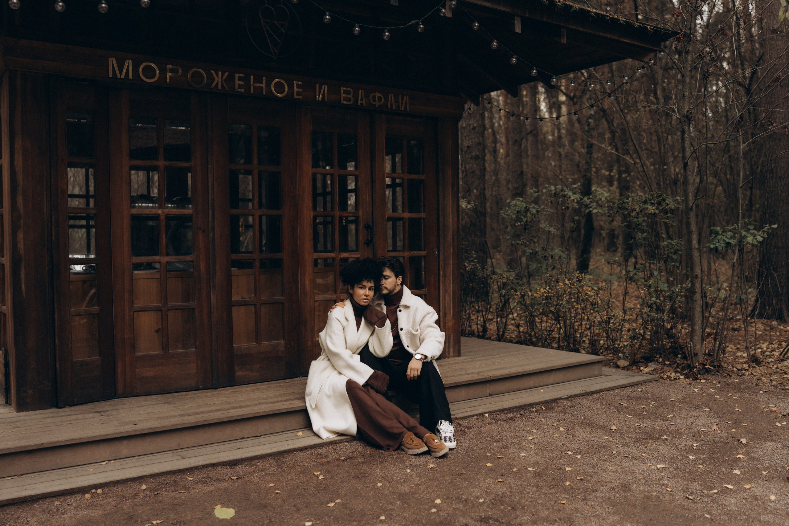 Мещерский лес осень. Портретный фотограф в г. Москва Солнцево Яковлева Анастасия