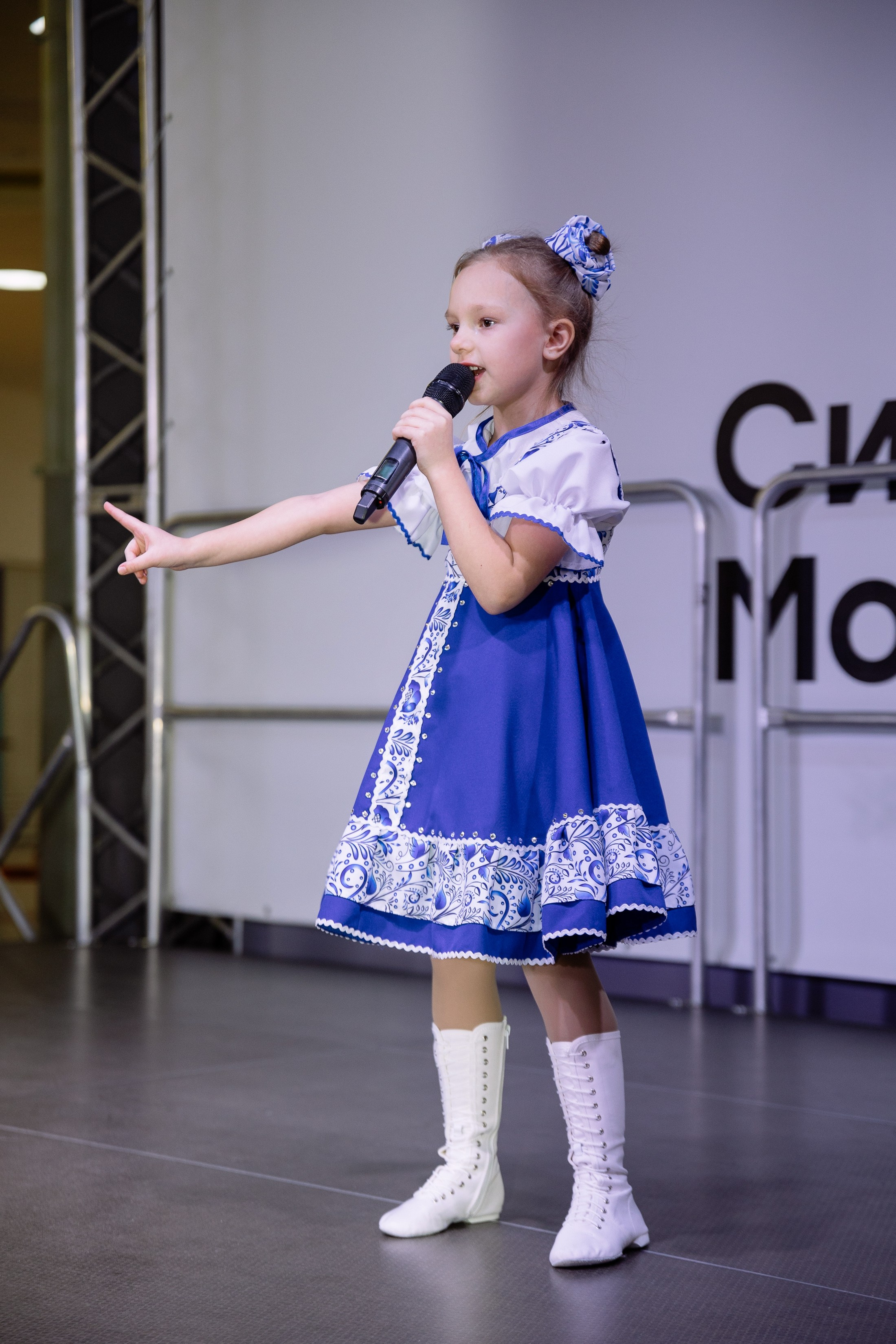 Отчетник «Изумрудный город». Фотограф Юлия Мальцева