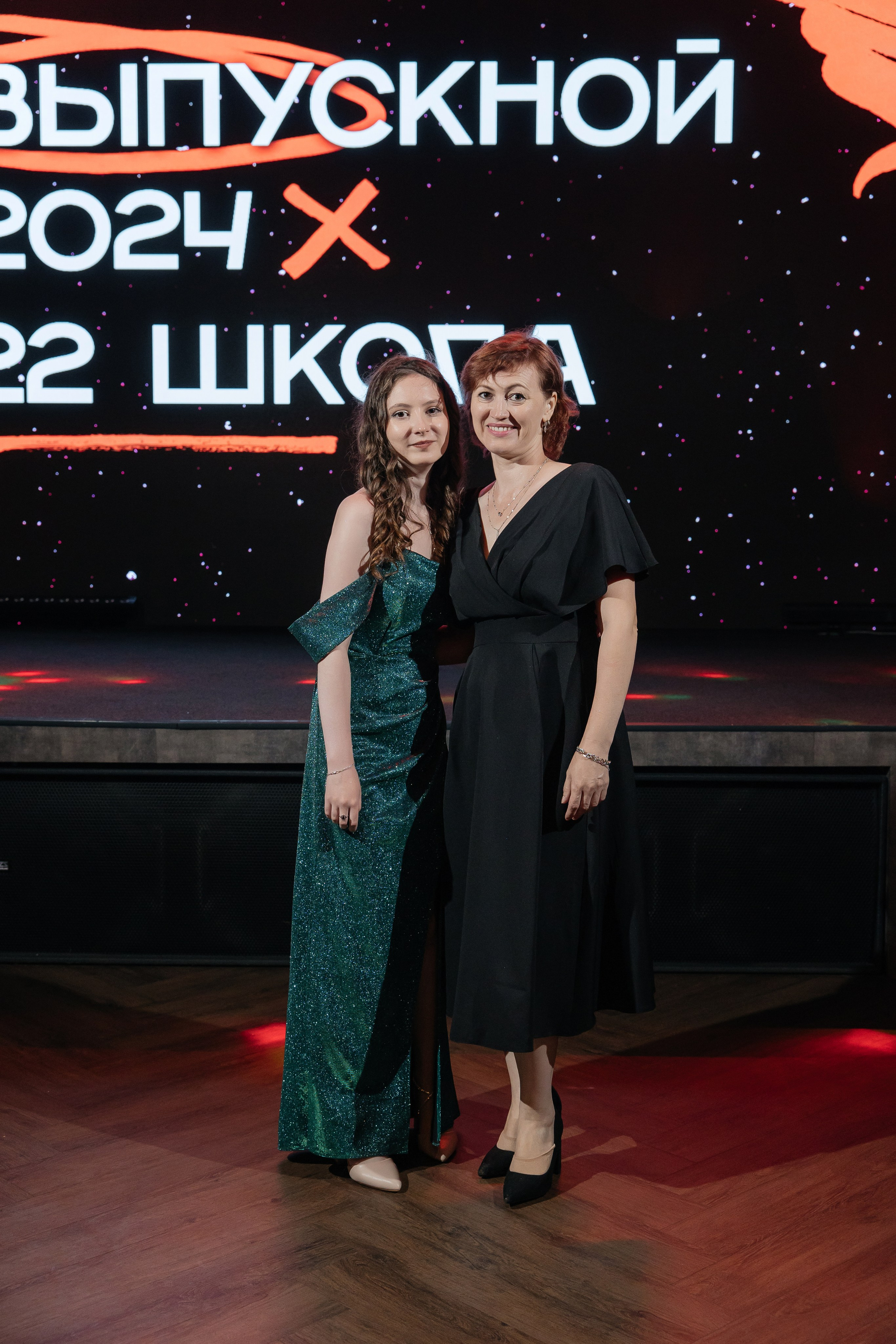 2024 Выпускной школа 22. Свадебный и Репортажный фотограф Нижний Новгород Москва Ежов Иван