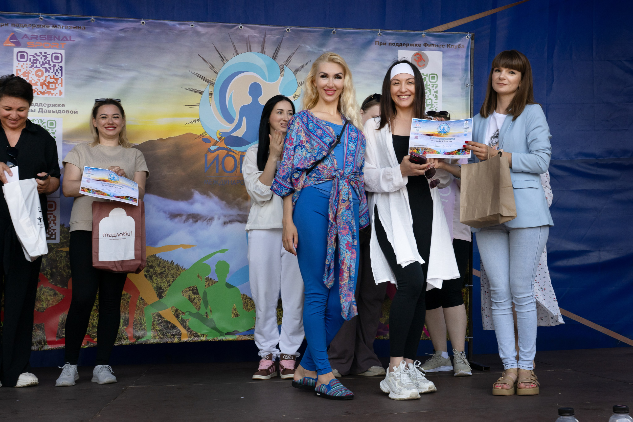 Фестиваль йоги в г. Кореновске. Главная