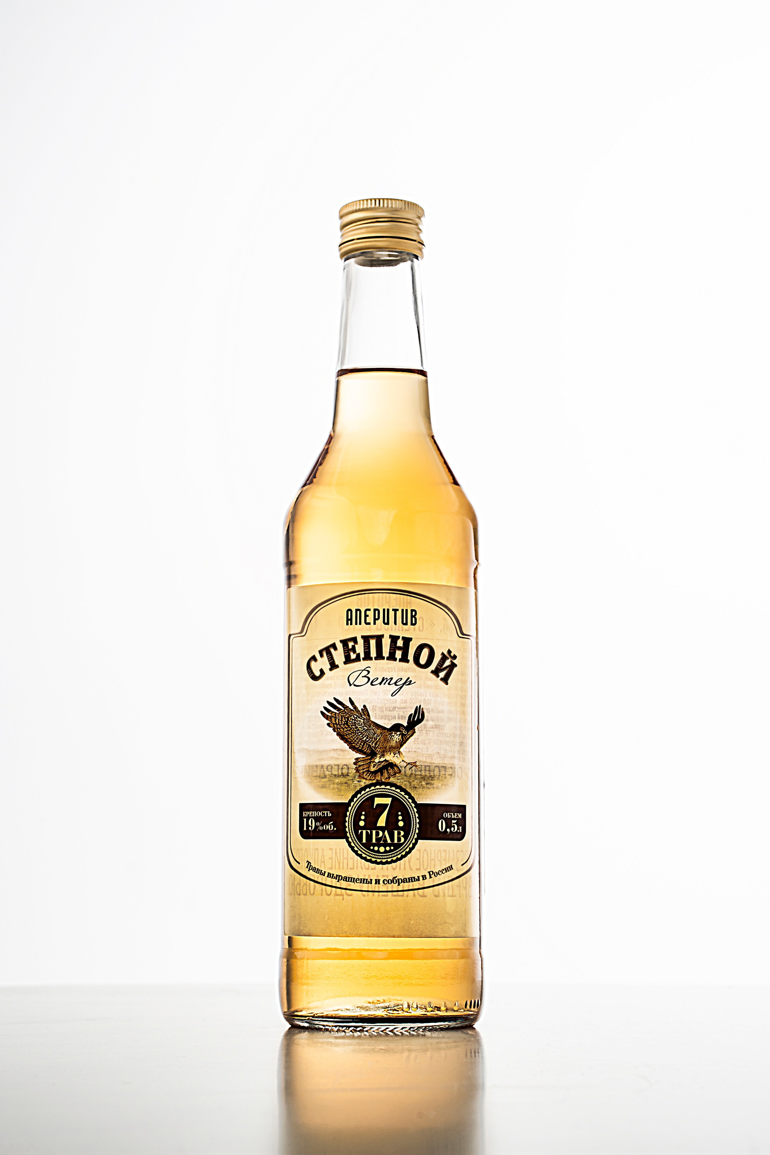 ТАТСПИРТПРОМ. Фотограф Казань