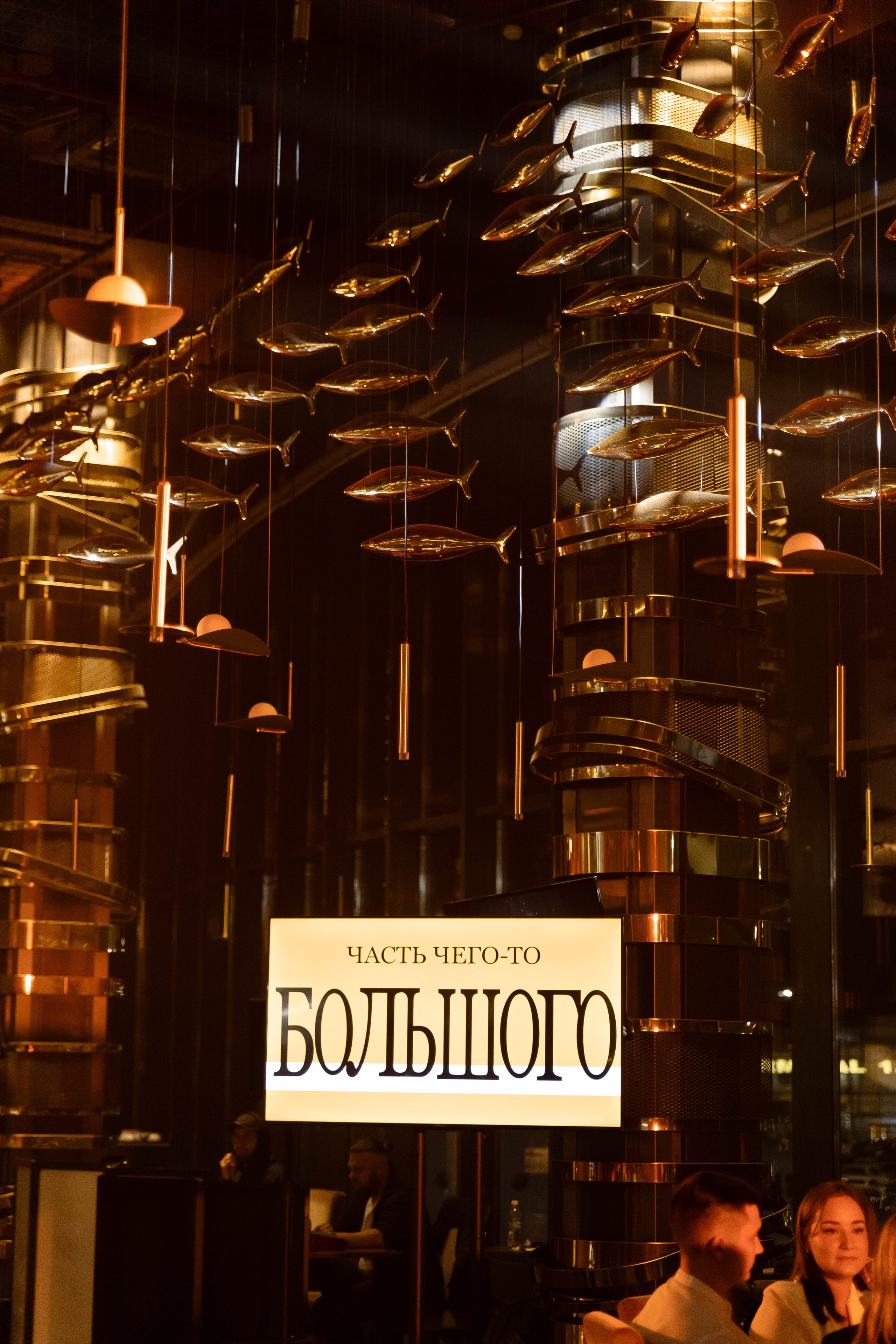 NIKOLAY|ALYONA. Главная