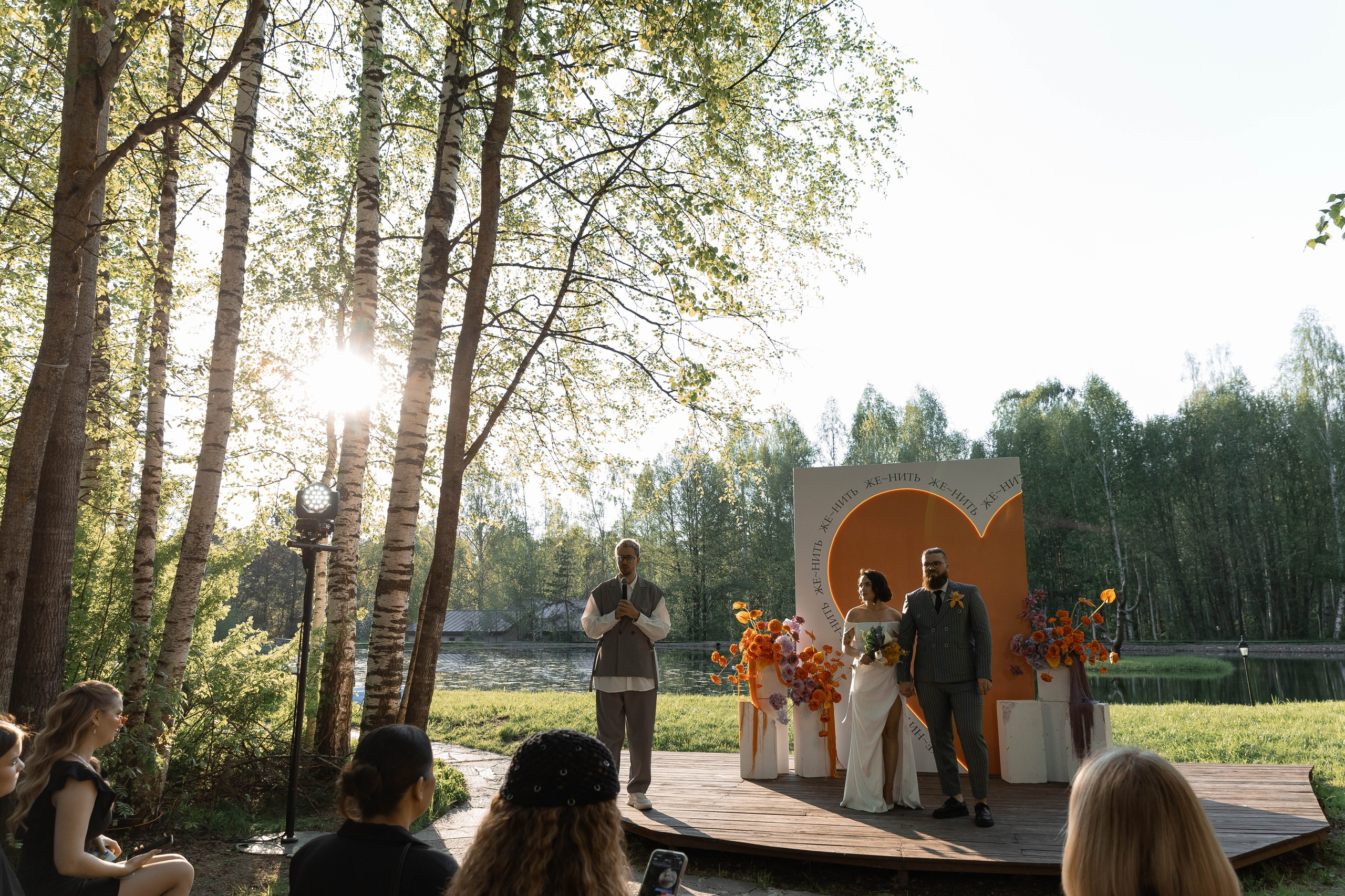 RODION | OLGA. Главная