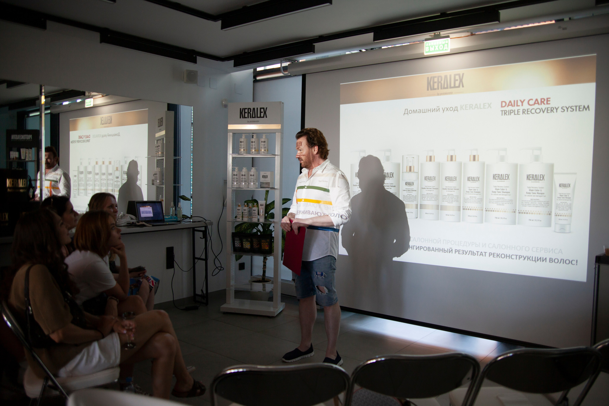 Keralex. Фотограф в Москве и Истре