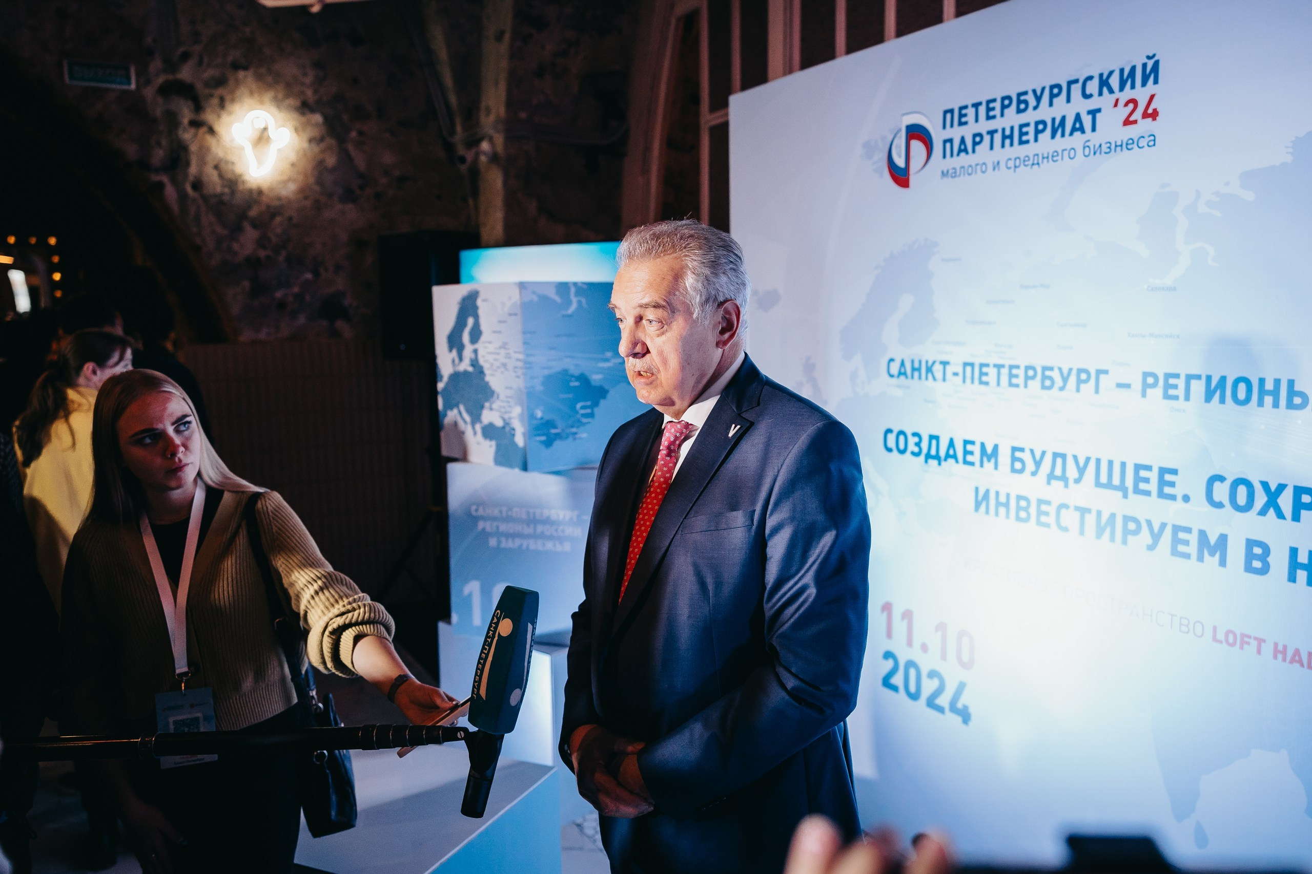 Репортаж. Главная