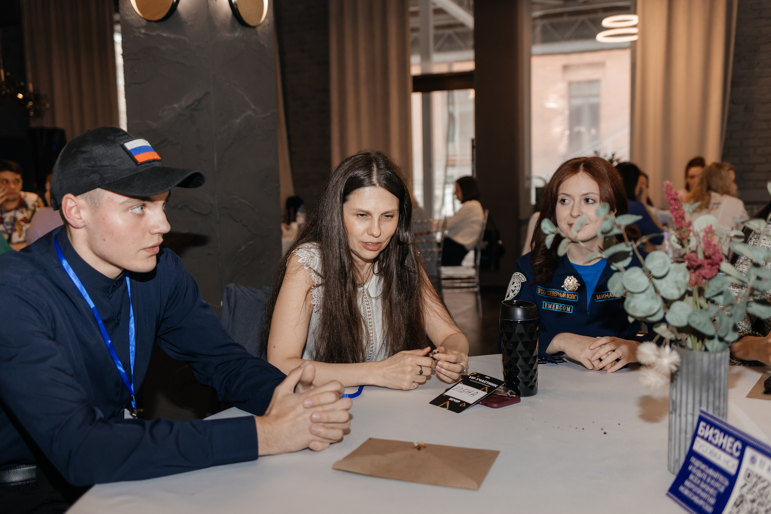 Закрытый Нетворкинг Ксении Абрамовой. Свадебный и семейный фотограф в Новосибирске Ирина Дорошкова