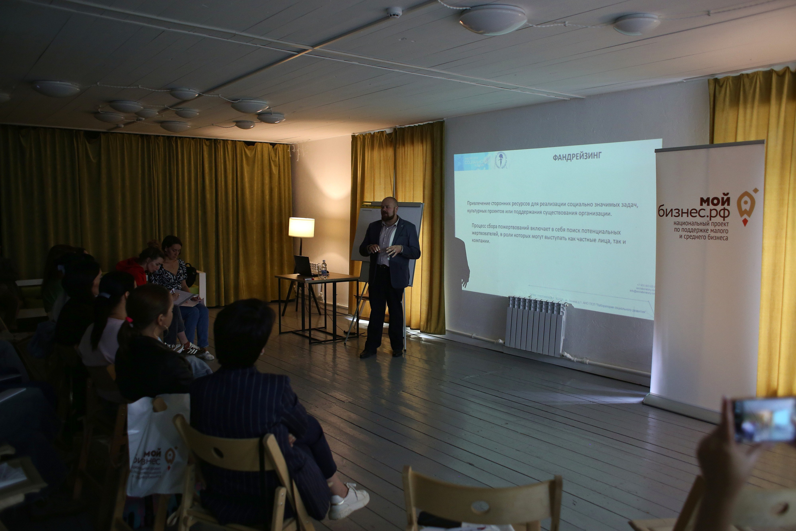 Бизнес-ретрит. Фотограф Яков Поспехов