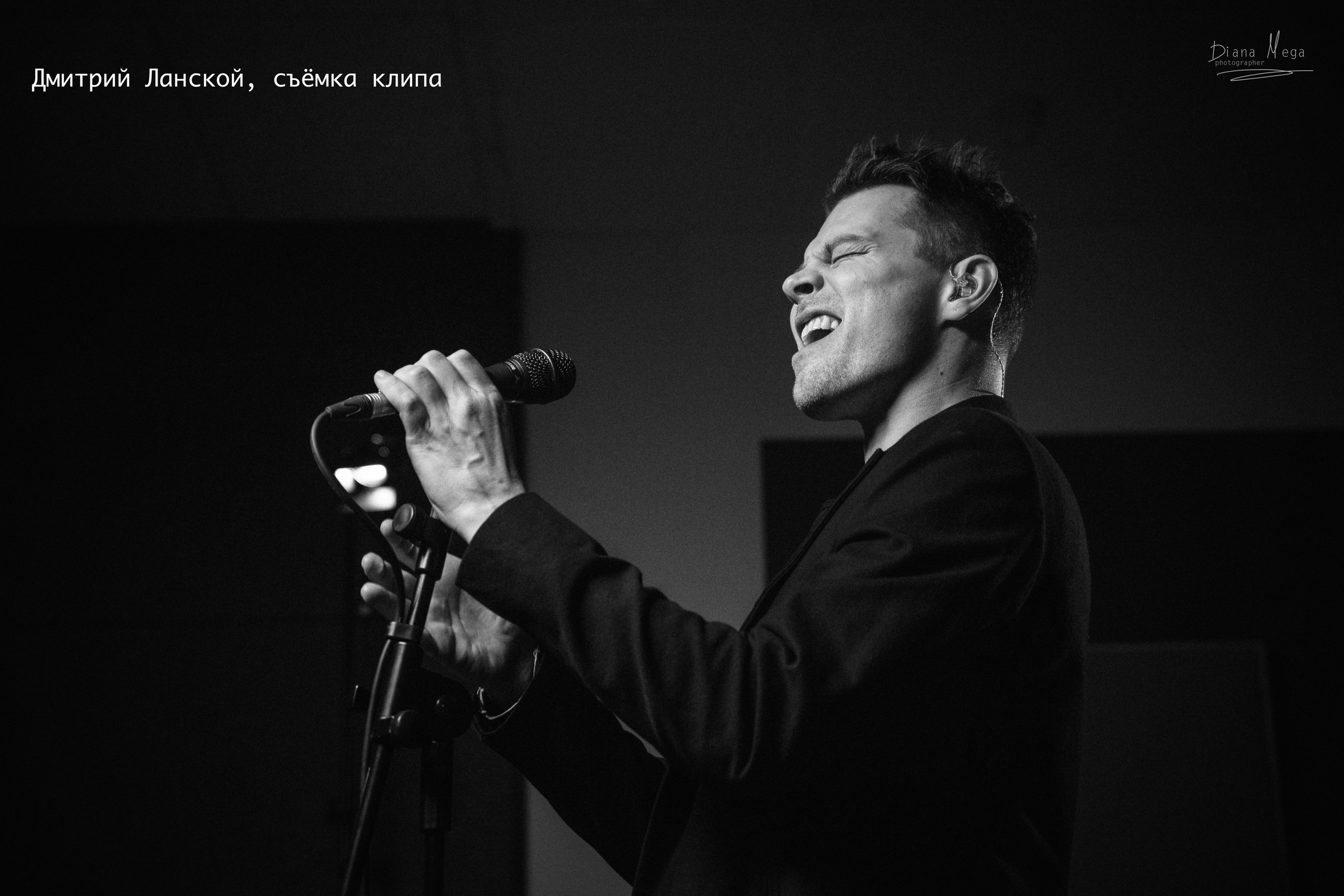 Celebrity & СМИ. Мужской фотограф в Москве Диана Мега