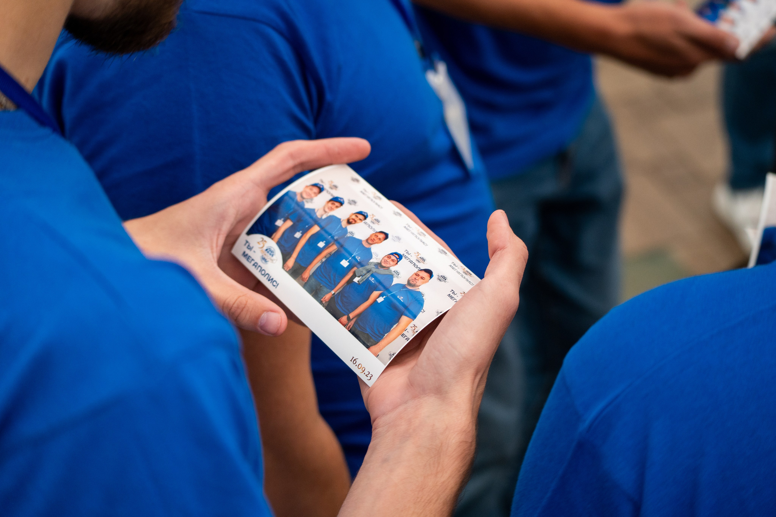 Тимбилдинг для компании Мегаполис. Фотограф в Самаре Иван Булатов