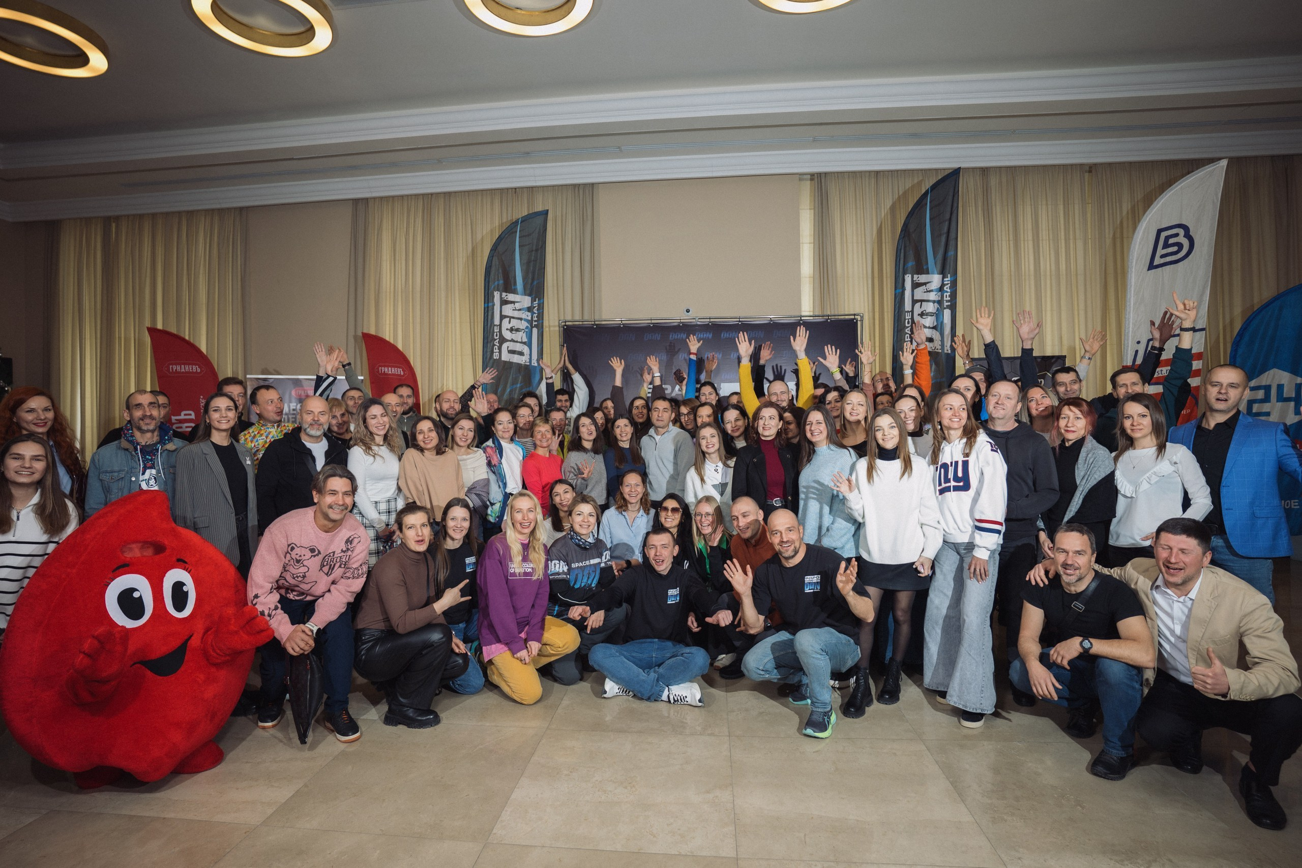 Конференция Don Space Trail 17/01/2026. Фотограф в Краснодаре Алена Горбунова