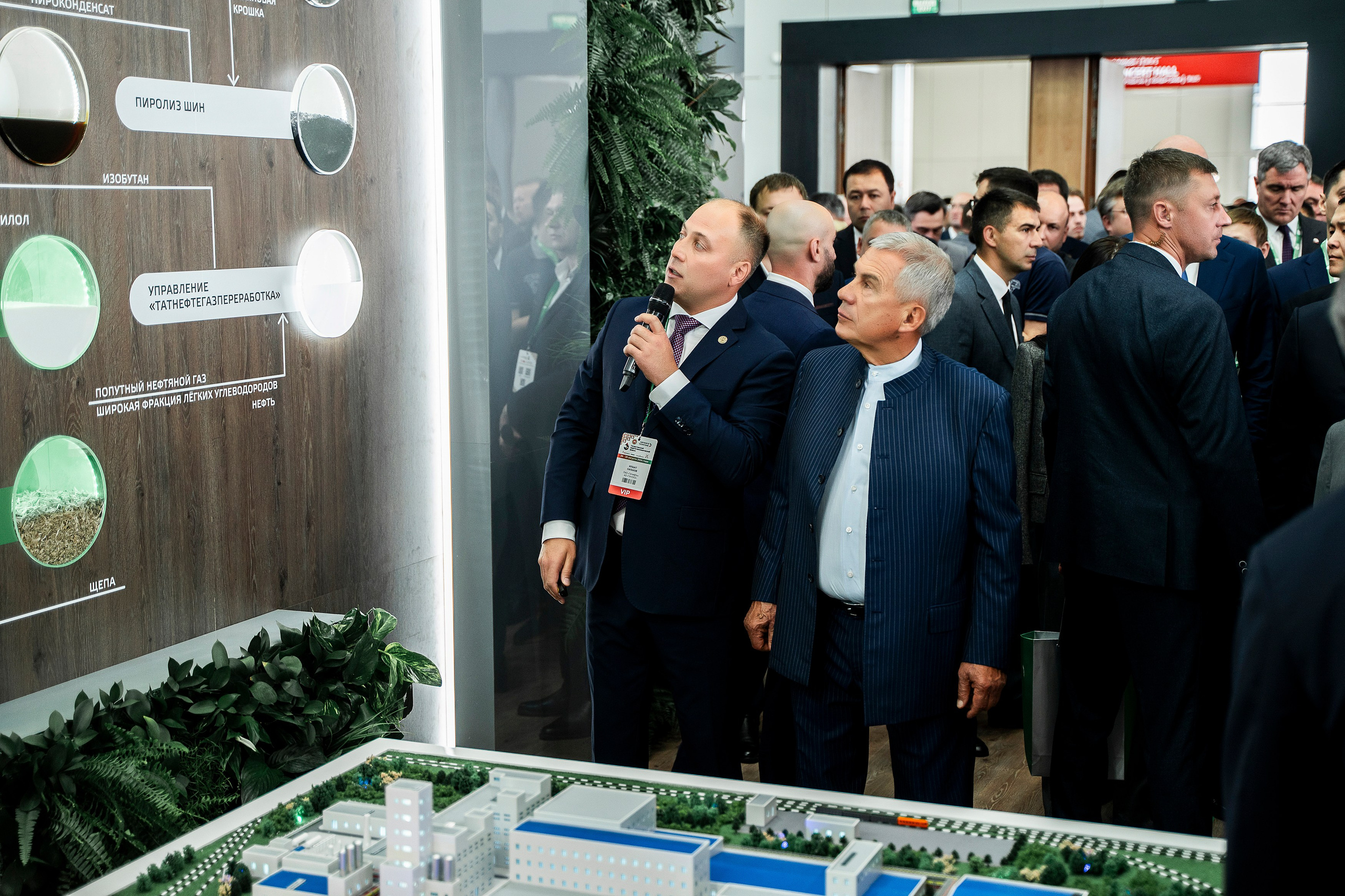 ГазоНефтеХимический форум. Фотограф Казань