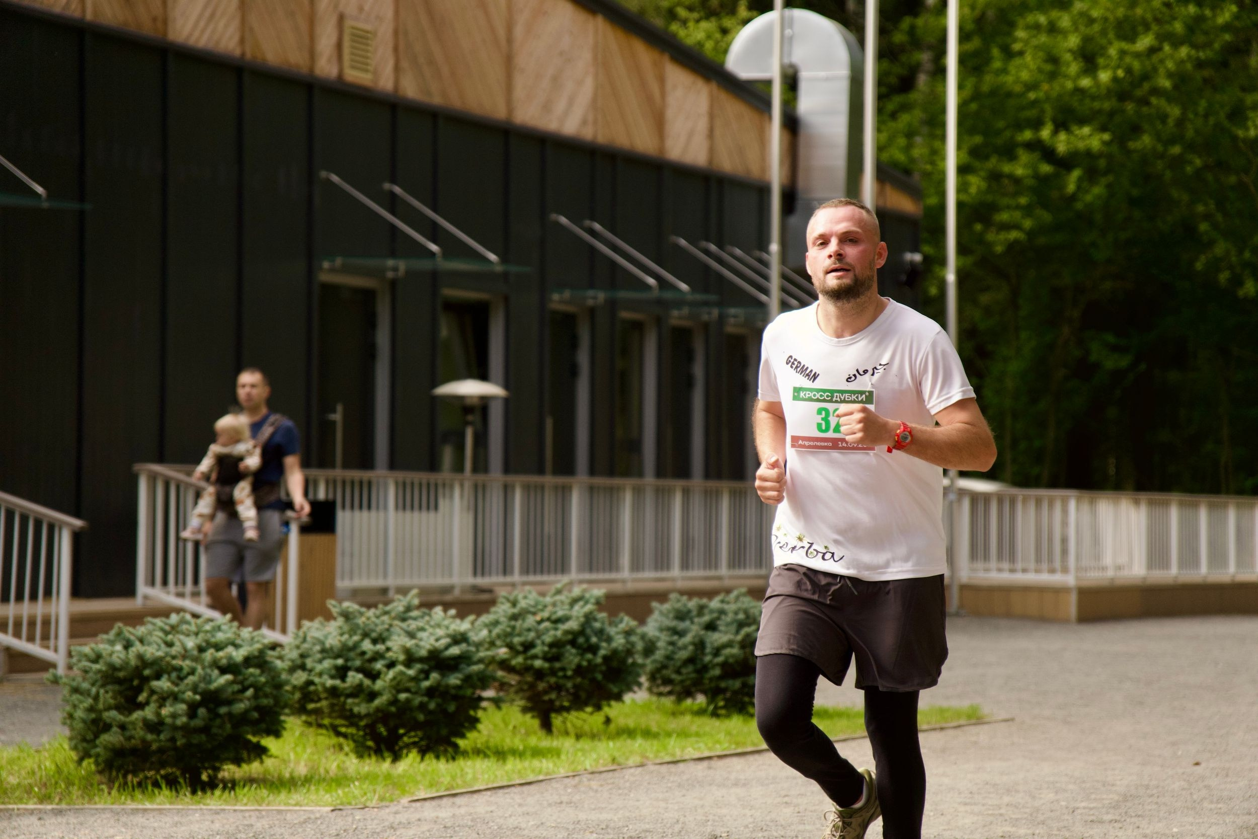 Забег в парке «Дубки». Кафе «БЕЛКА НАШЕПТАЛА». Ну оооочень концептуальное кафе