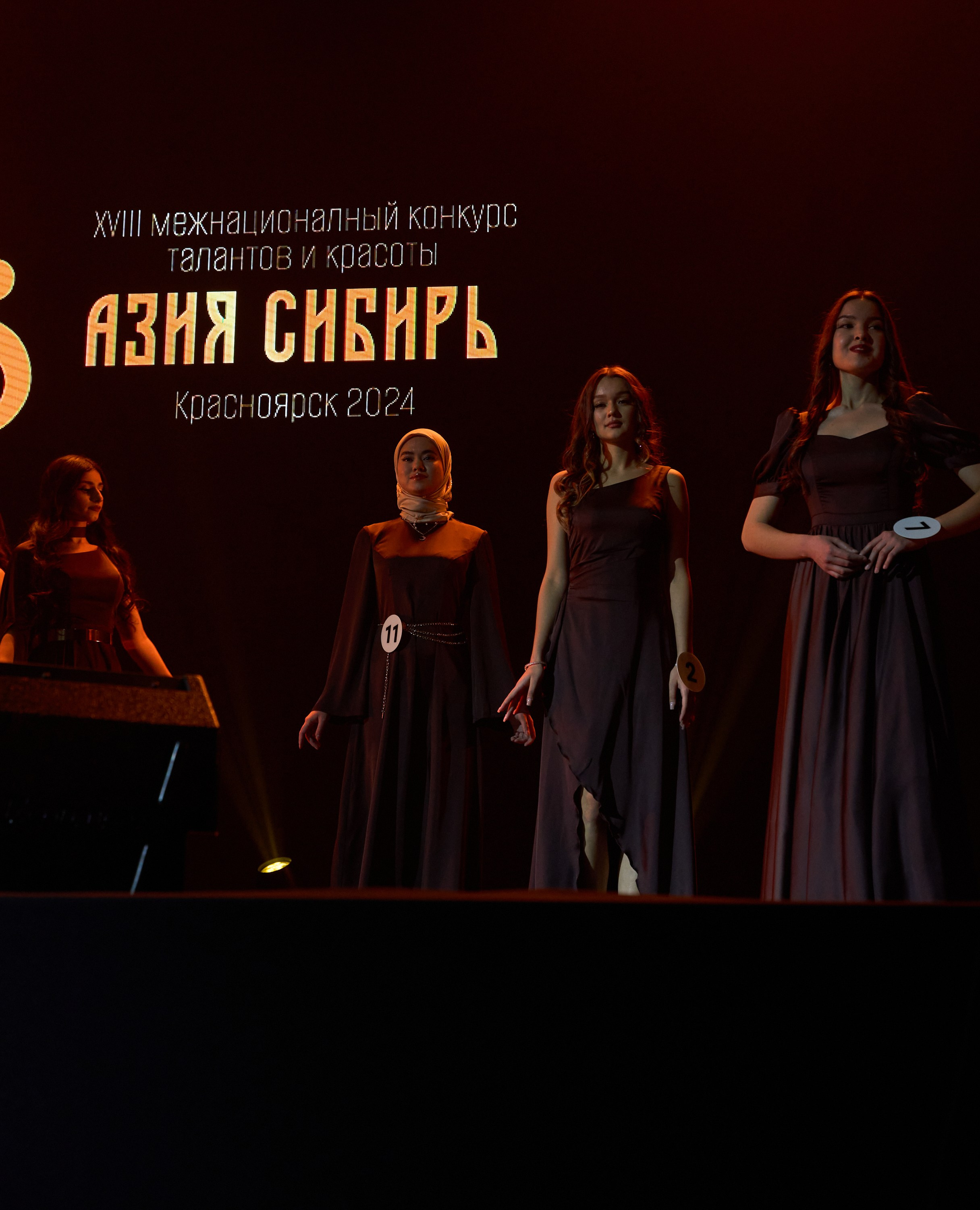 Азия Сибирь | Красноярск. Александр Сазонов Красноярск