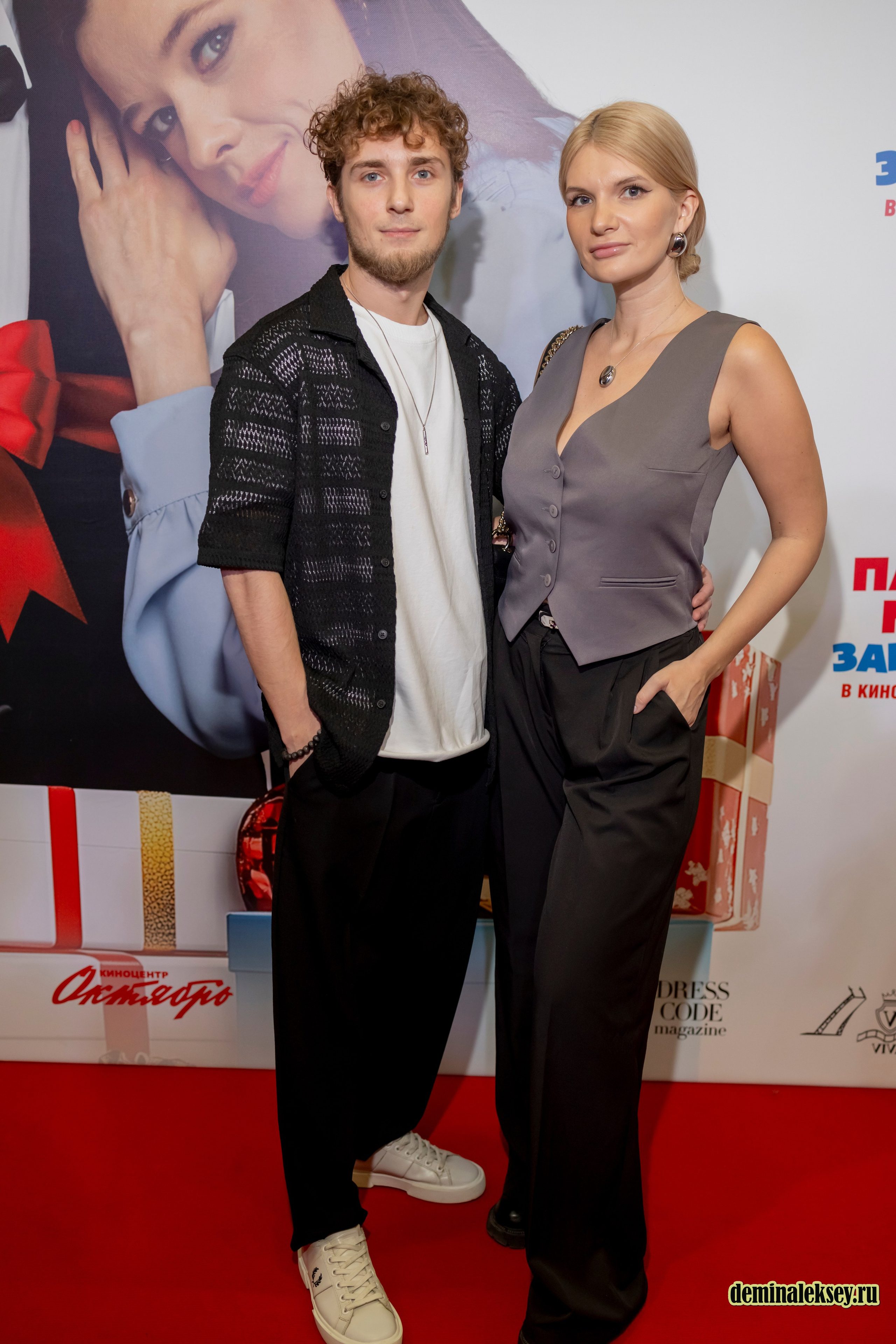 Премьера фильма папу маме заверни в кинотеатре Октябрь. Репортажный, семейный и студийный фотограф в Москве Демин Алексей