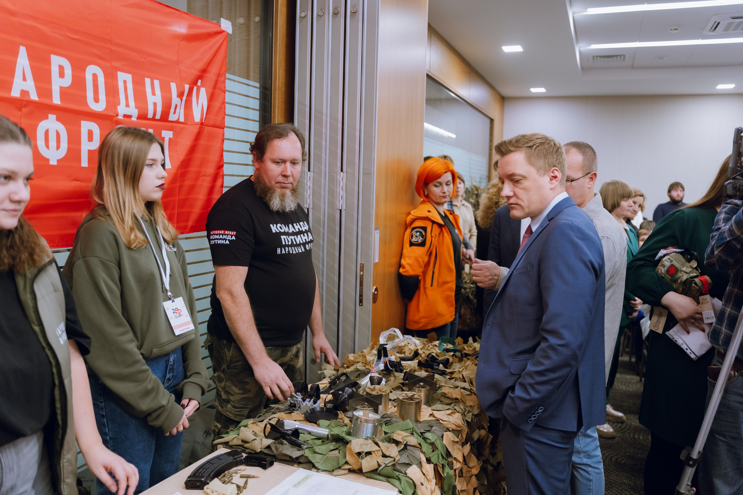 IX Форум добровольчества РО 2025. Фотограф Надежда Погребняк | Рязань | Москва