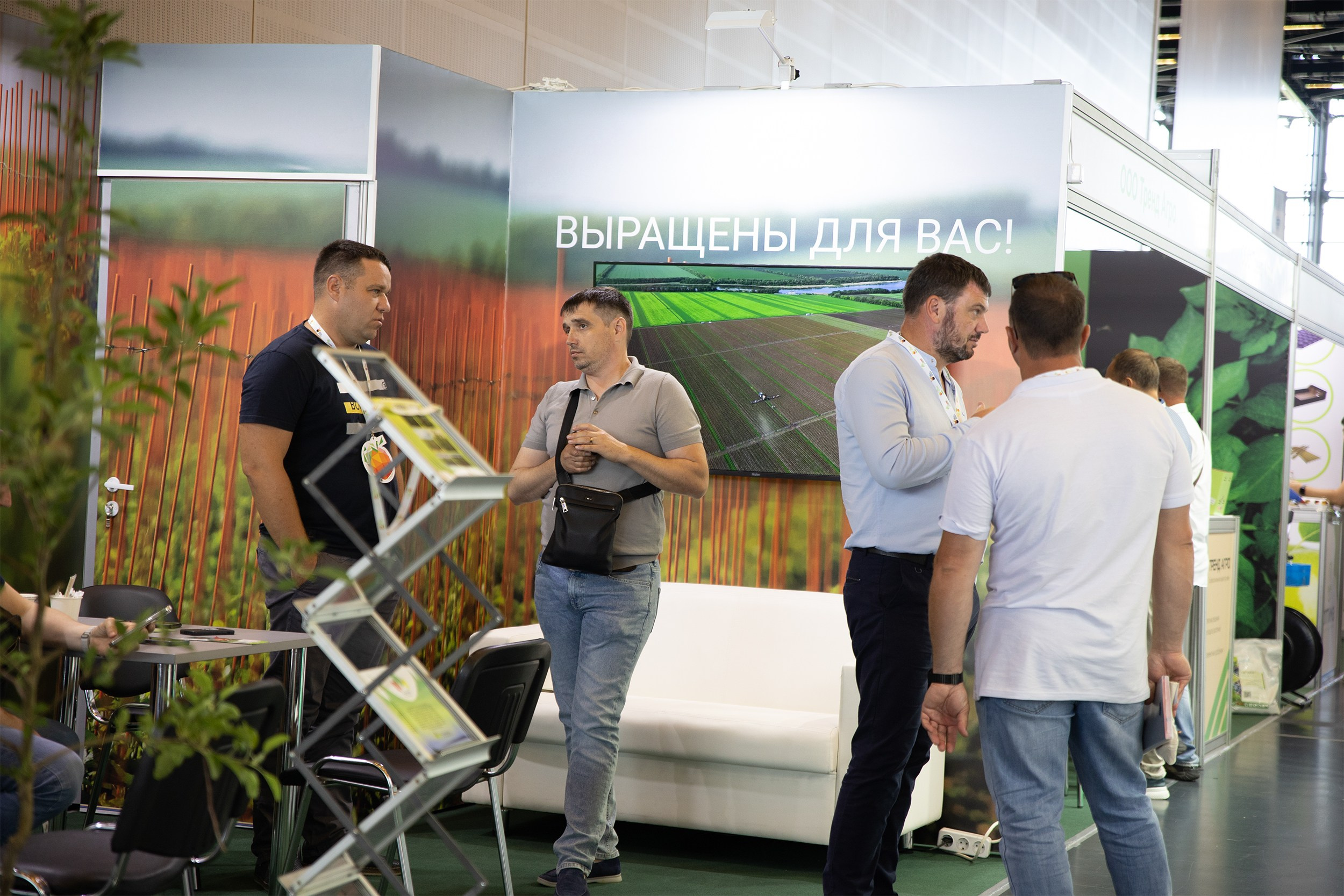 «ЭКСПО Мин Воды» — Pro яблоко. Медиапродюсер, фотограф в Минеральных Водах —Виктор Холодов