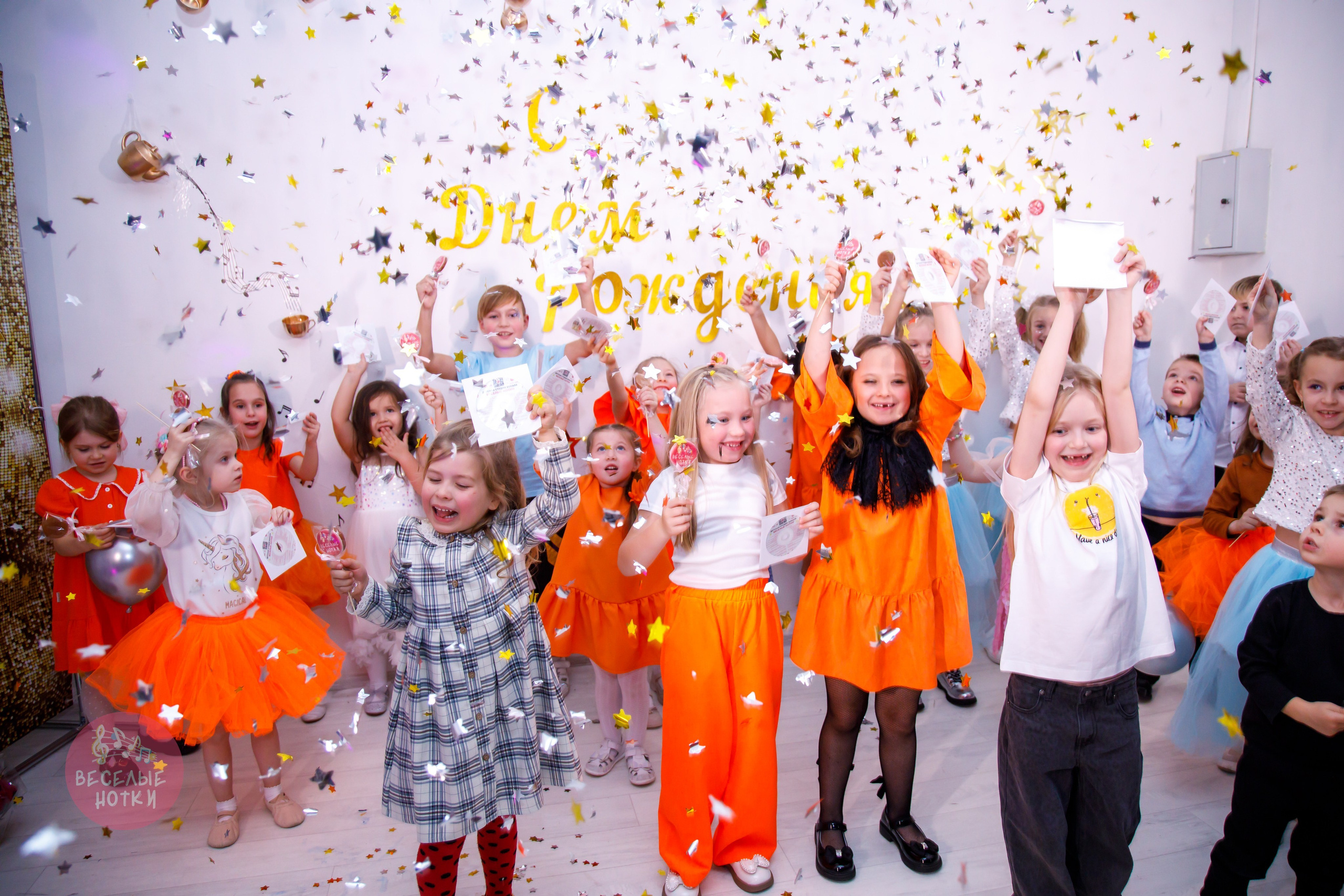 Веселый праздник с вокальной студией «Веселые Нотки». Профессиональная фото и видеосъемка. Москва