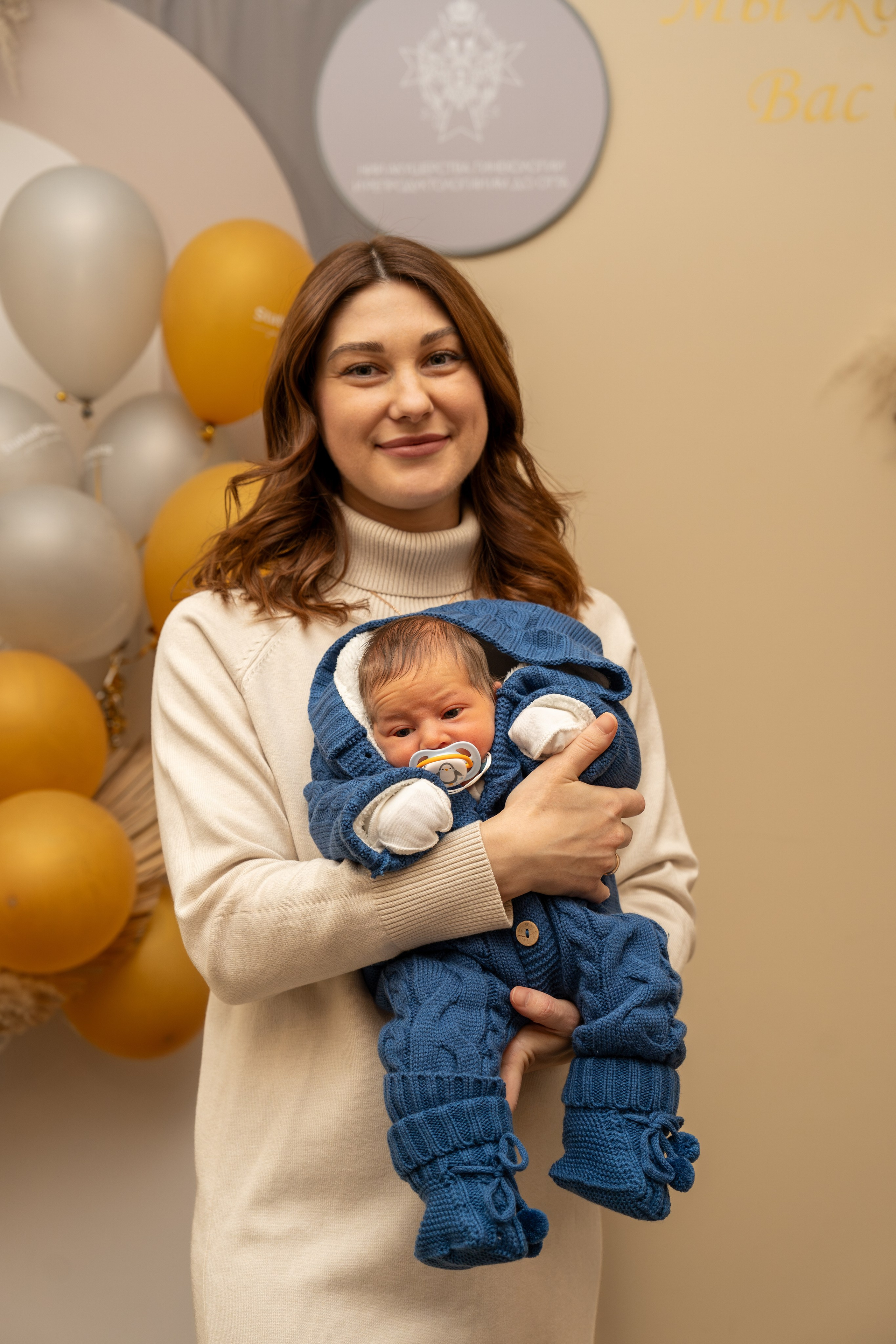 ОТТА. Главная