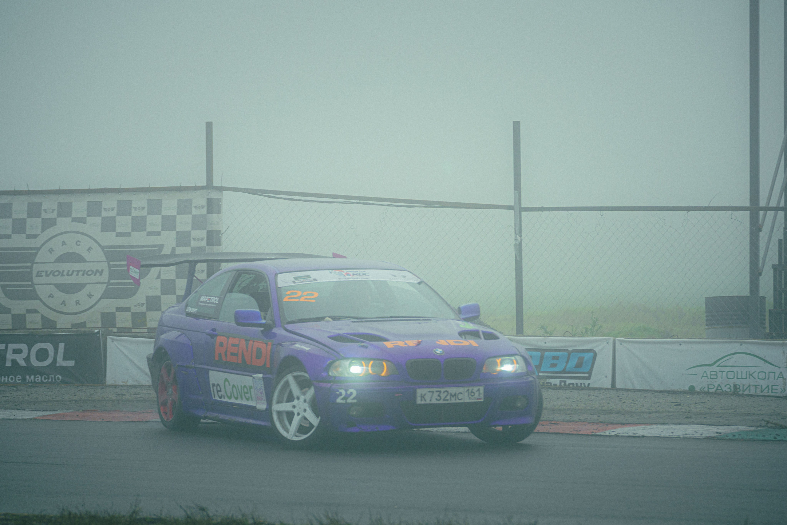 RDC-Чемпионат по дрифту. Макаров Сергей|Creamlebot Фотограф города Ростов-на-Дону