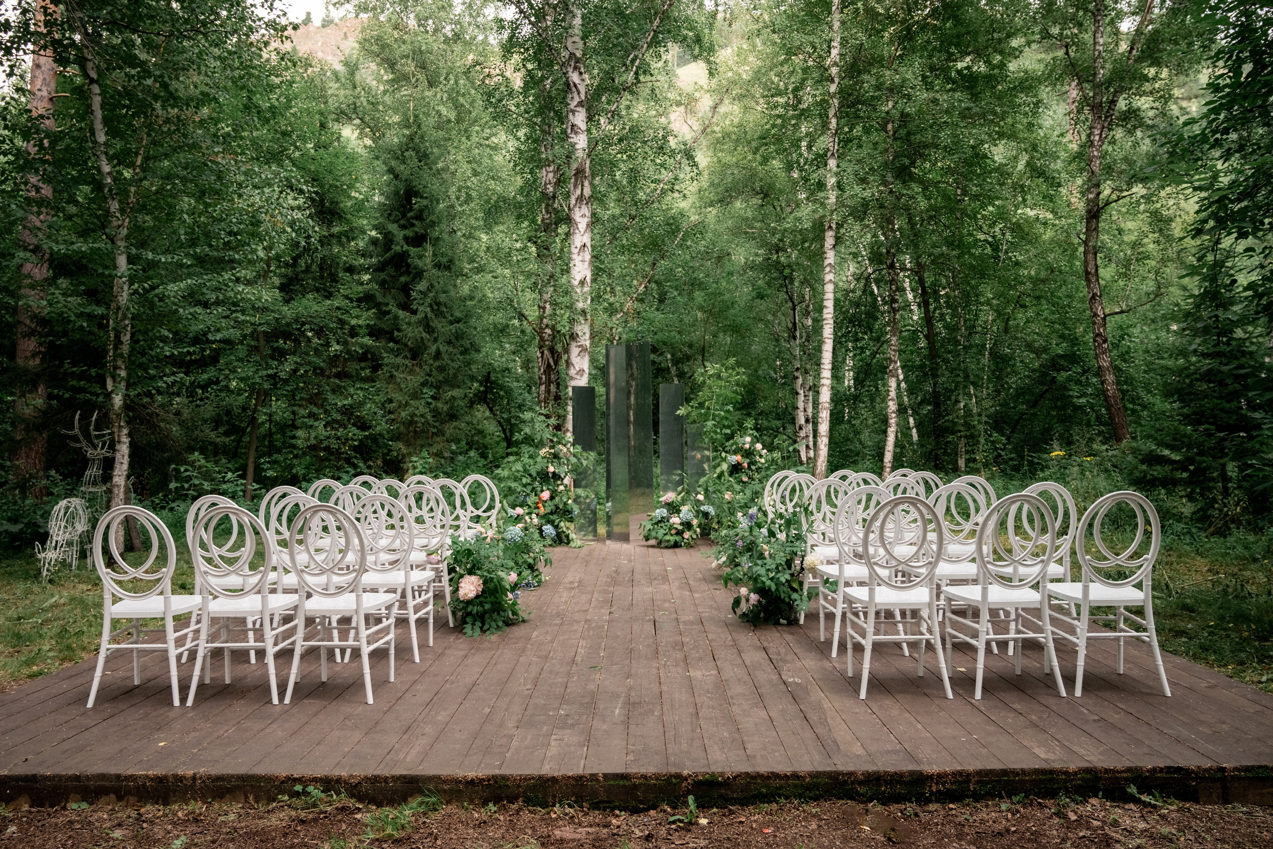 Свадьба Дмитрия и Елизаветы