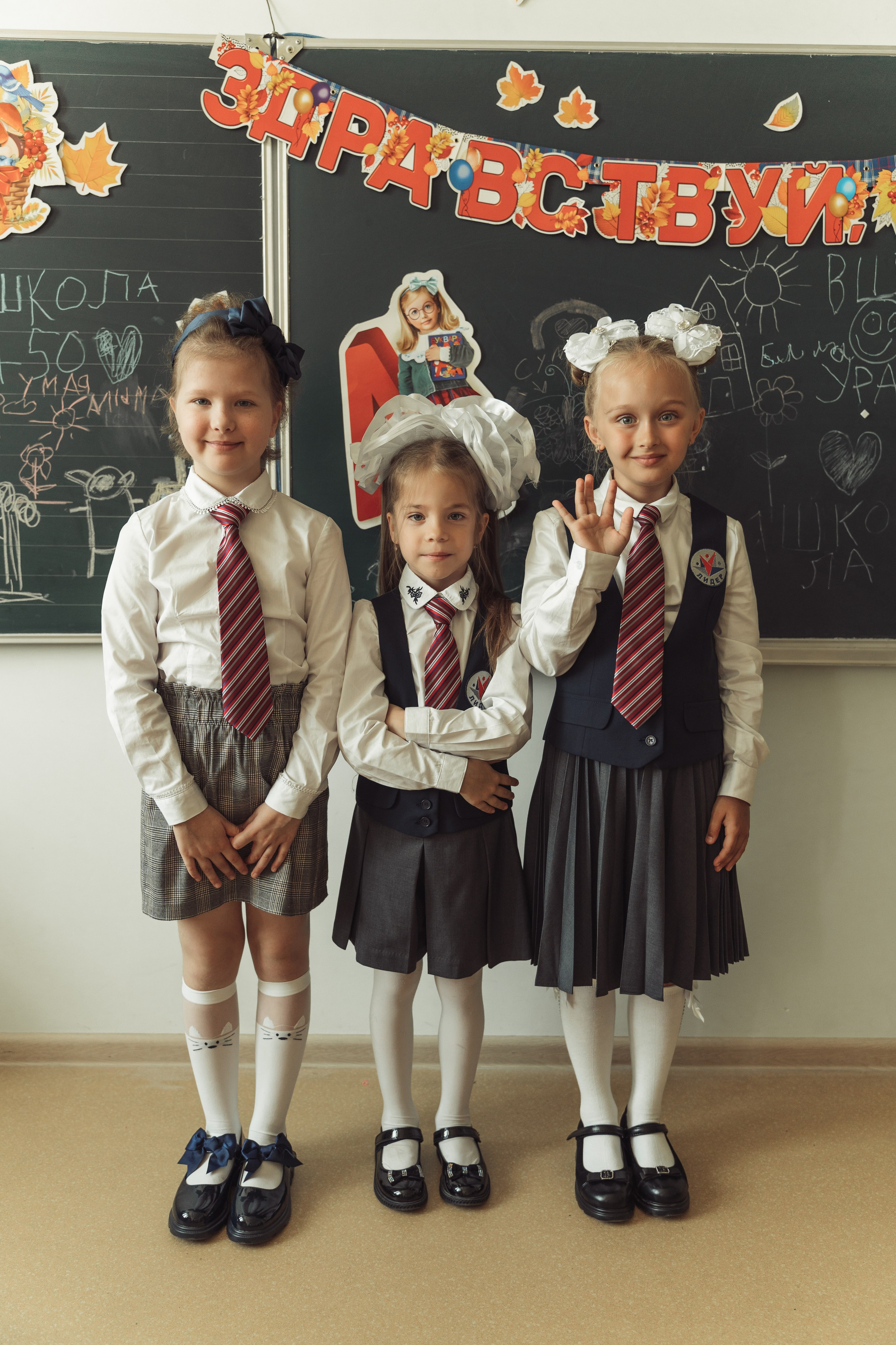 1 сентября. Анастасия Чиркова, Фотограф Москва