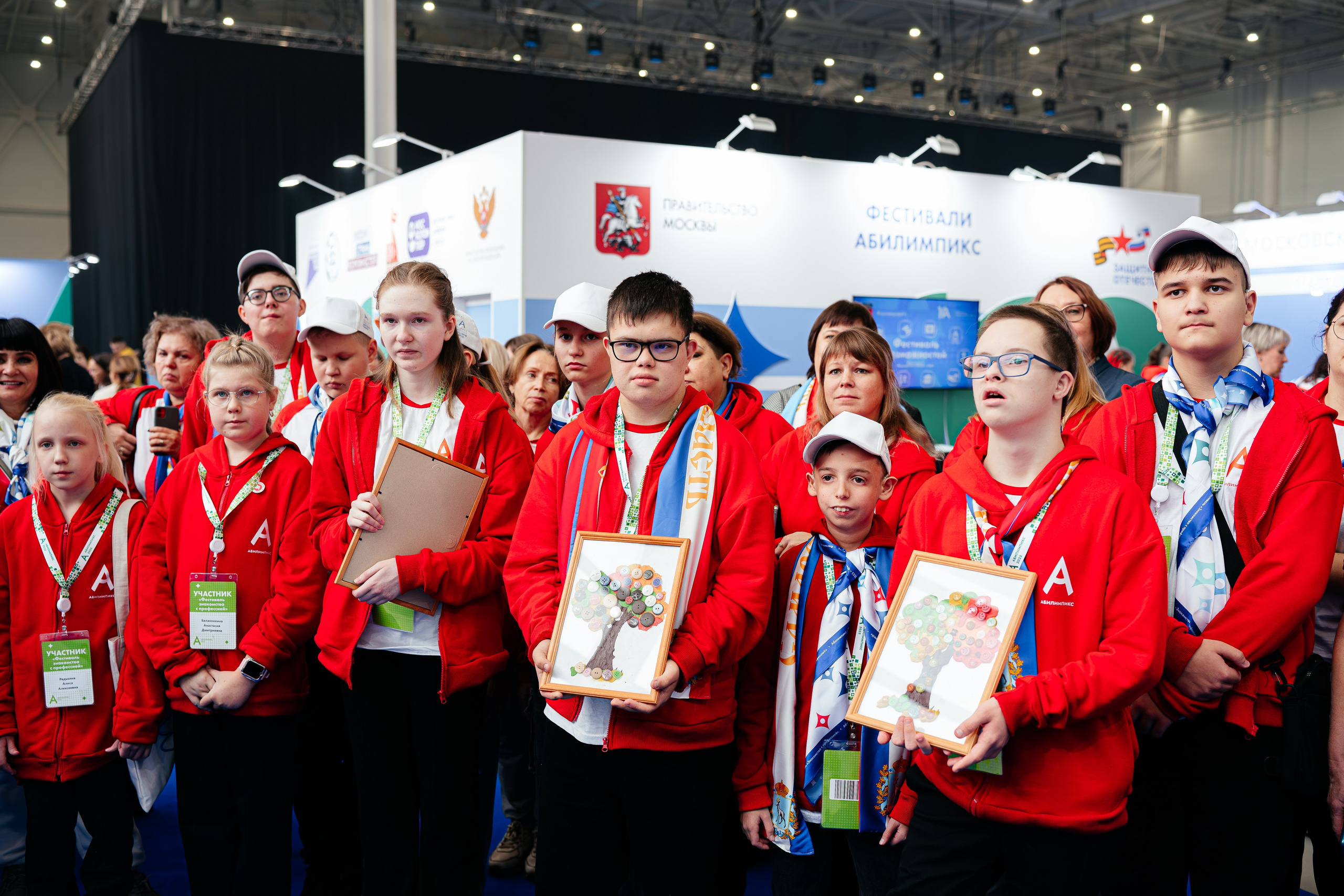Абилимпикс 2025. Коммерческий фотограф в Санкт-Петербурге Анна Кобзарь