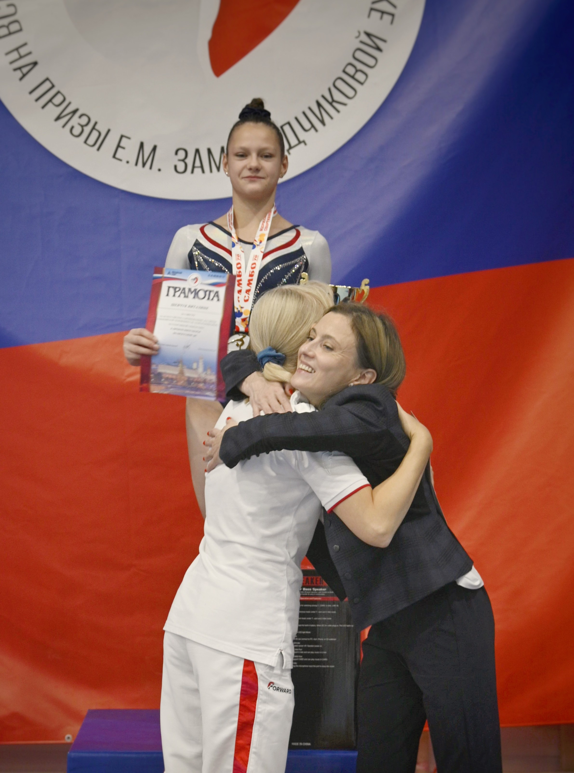 Турнир Елены Замолодчиковой. Фотограф Ваших событий 📸