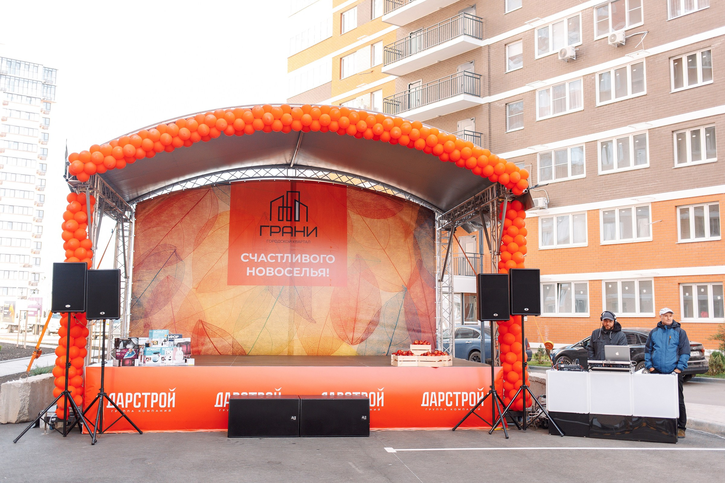 репортажный фотограф в краснодаре