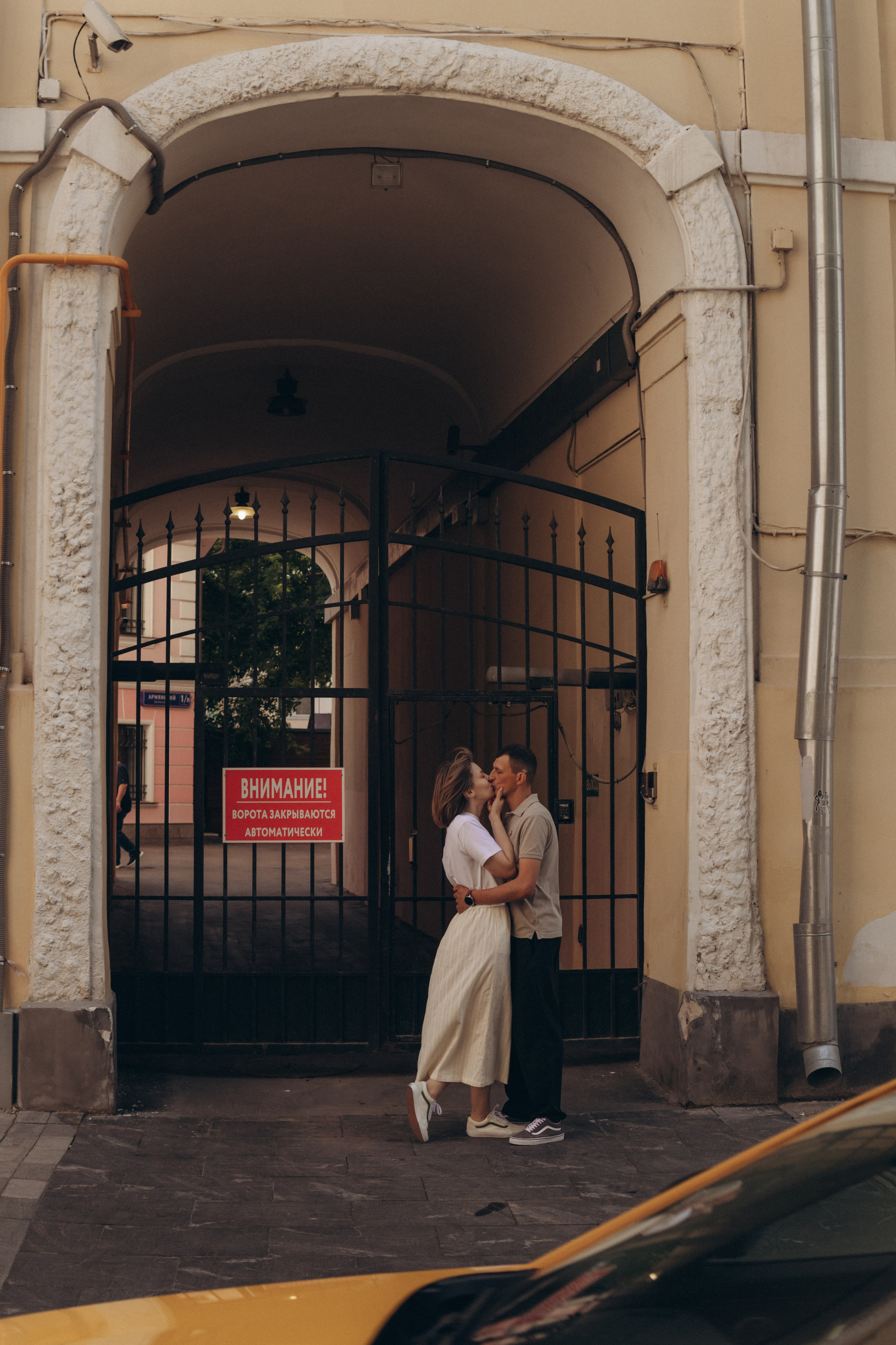 Фотопрогулка для двоих. Семейный фотограф в Москве Светлана Елисеева (@lanasevna)