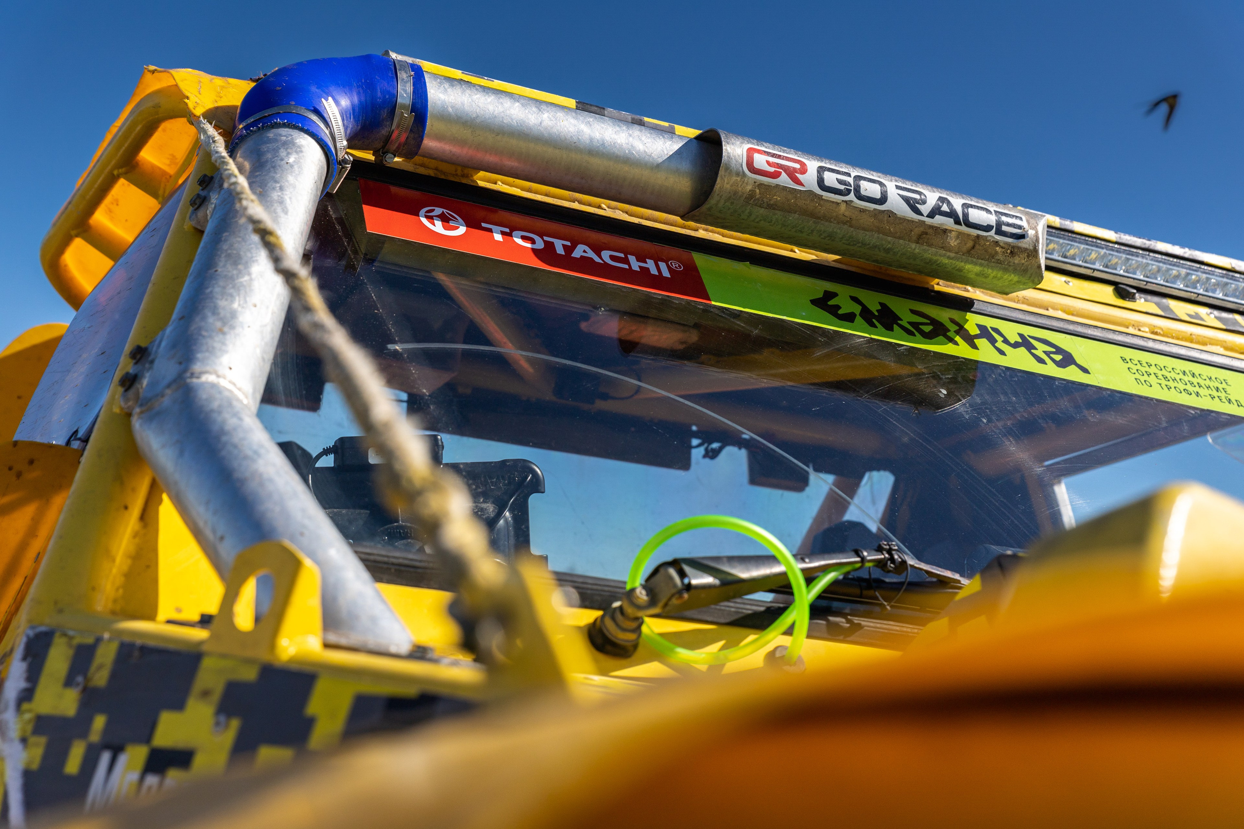 Съёмки автоспортивных мероприятий. Александр Хрипушин фотограф Воронеж