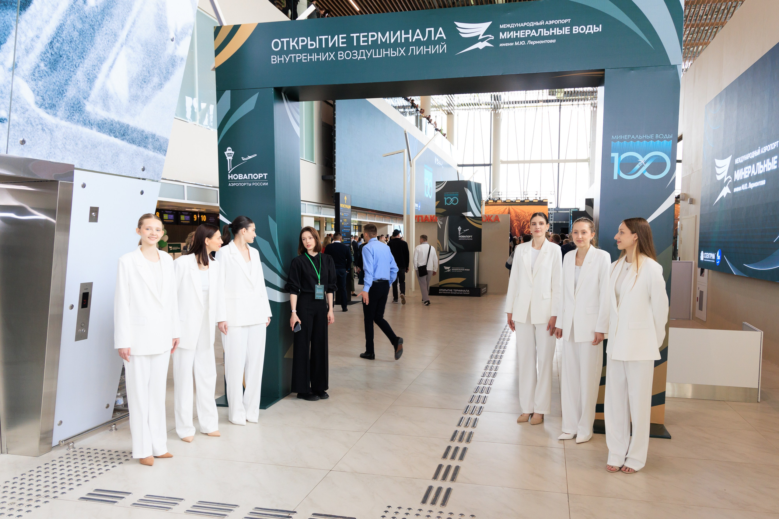 Открытие нового терминала Международного аэропорта Минеральные воды им. М. Ю. Лермонтова!. Репортажный и свадебный фотограф Пятигорск и КМВ