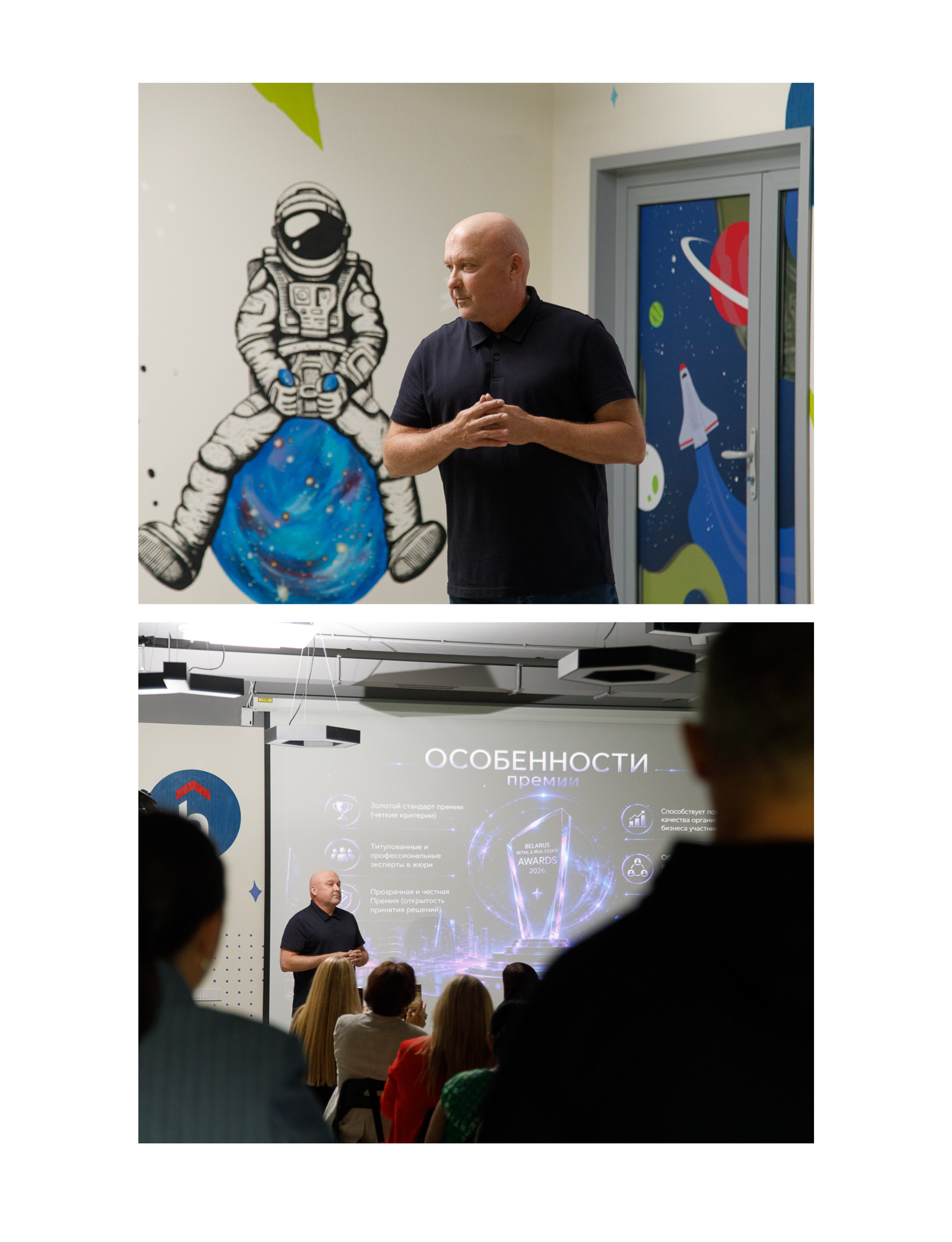 Репортажи. Репортажный фотограф Александр Задорин, Минск, Беларусь
