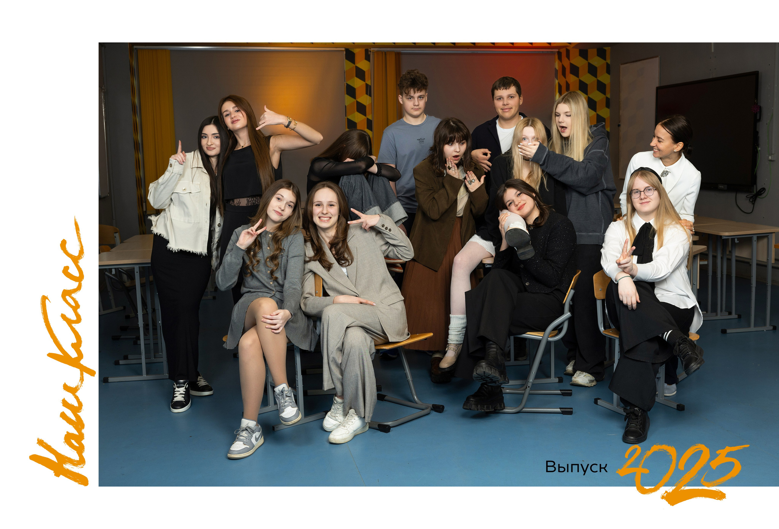 Общие фото. Www.evelina-photo.ru