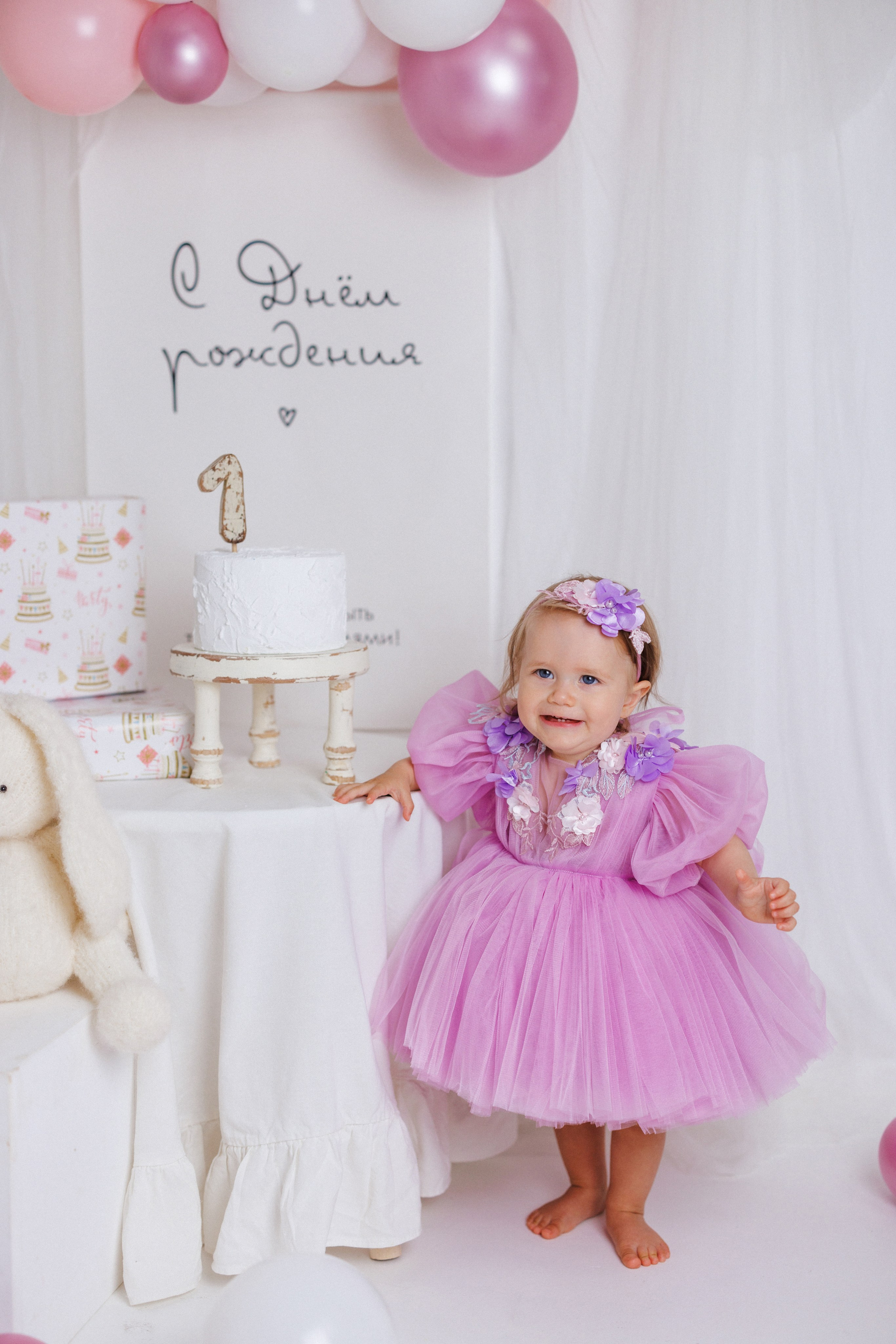 Детские фотосессии для малышей к Дню рождения, город Краснодар. Семейный и детский фотограф в Краснодаре Анна Трашкова