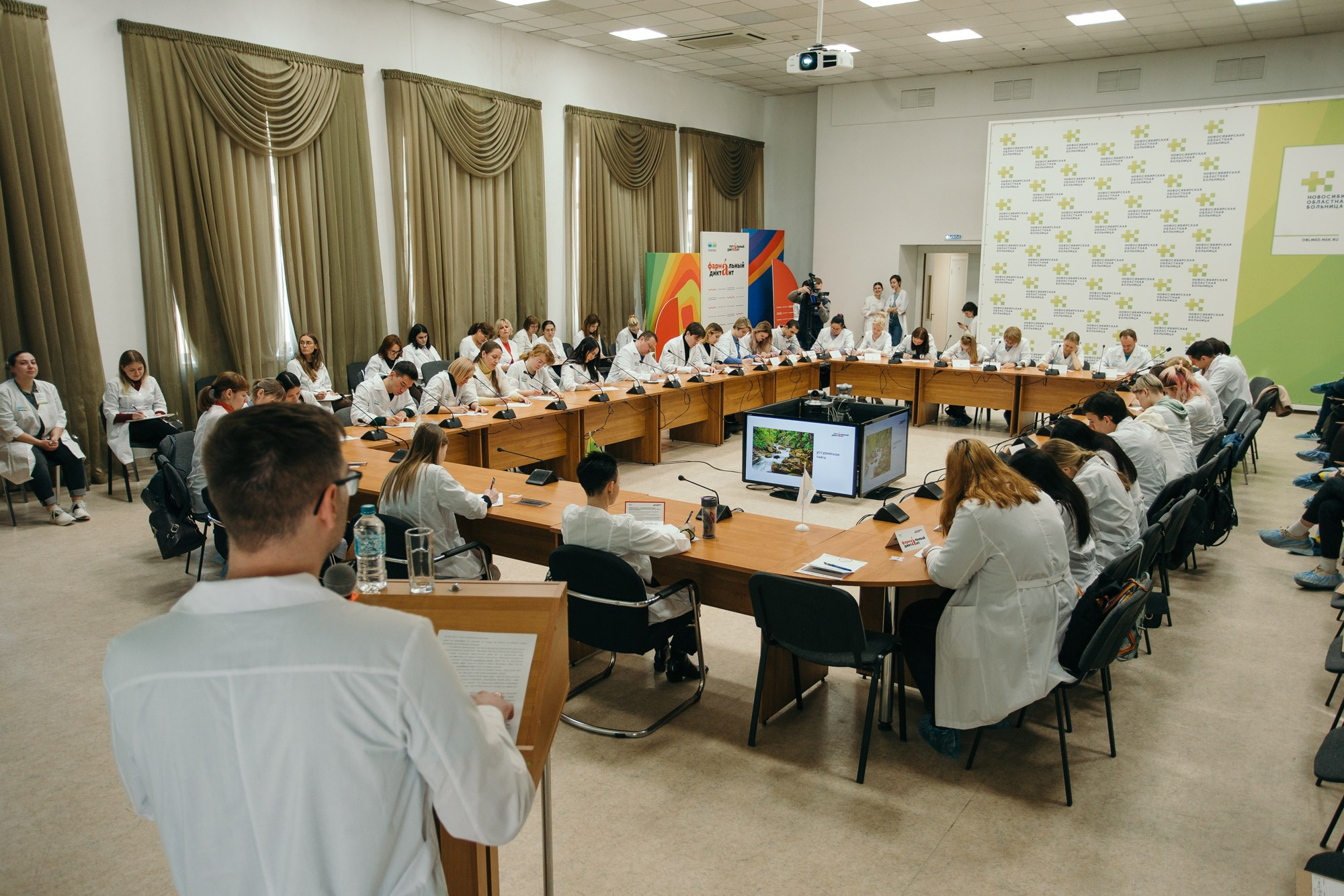 Фармáльный диктант| Renewal