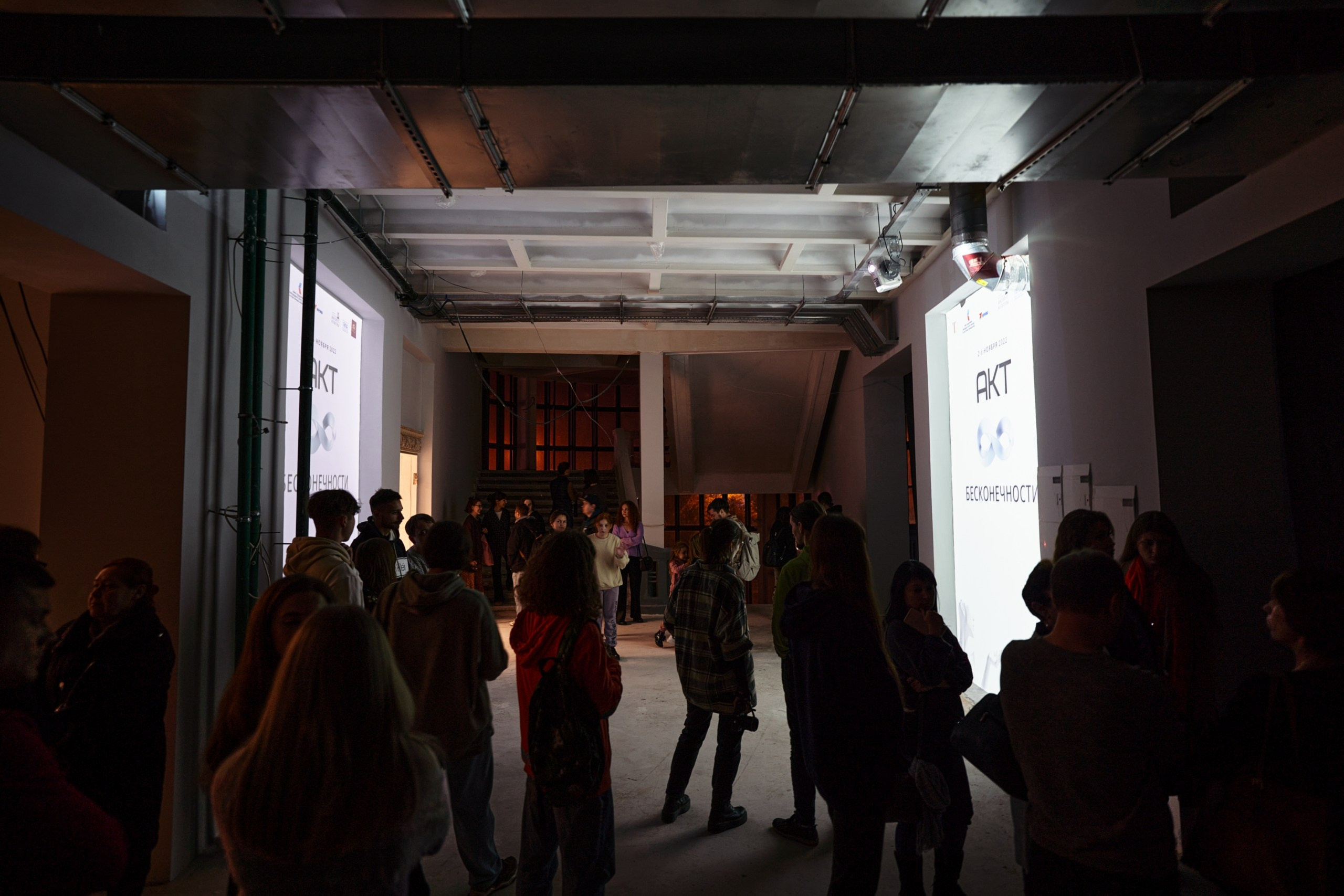 Открытие филиала Третьяковской Галереи. Фотограф Евгений Шаров