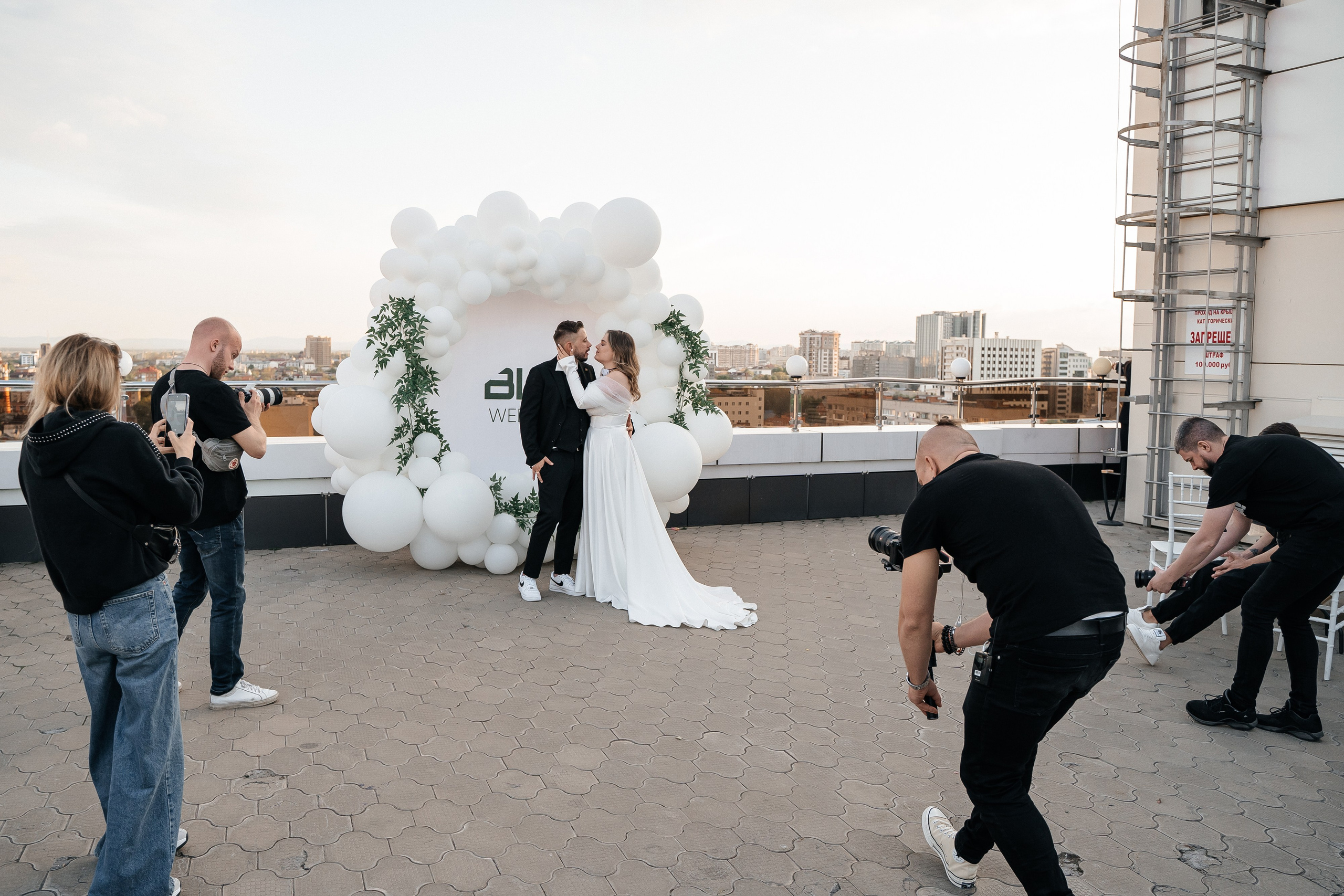 Саша & Аня «4 свадьбы». Свадебный фотограф в Краснодаре