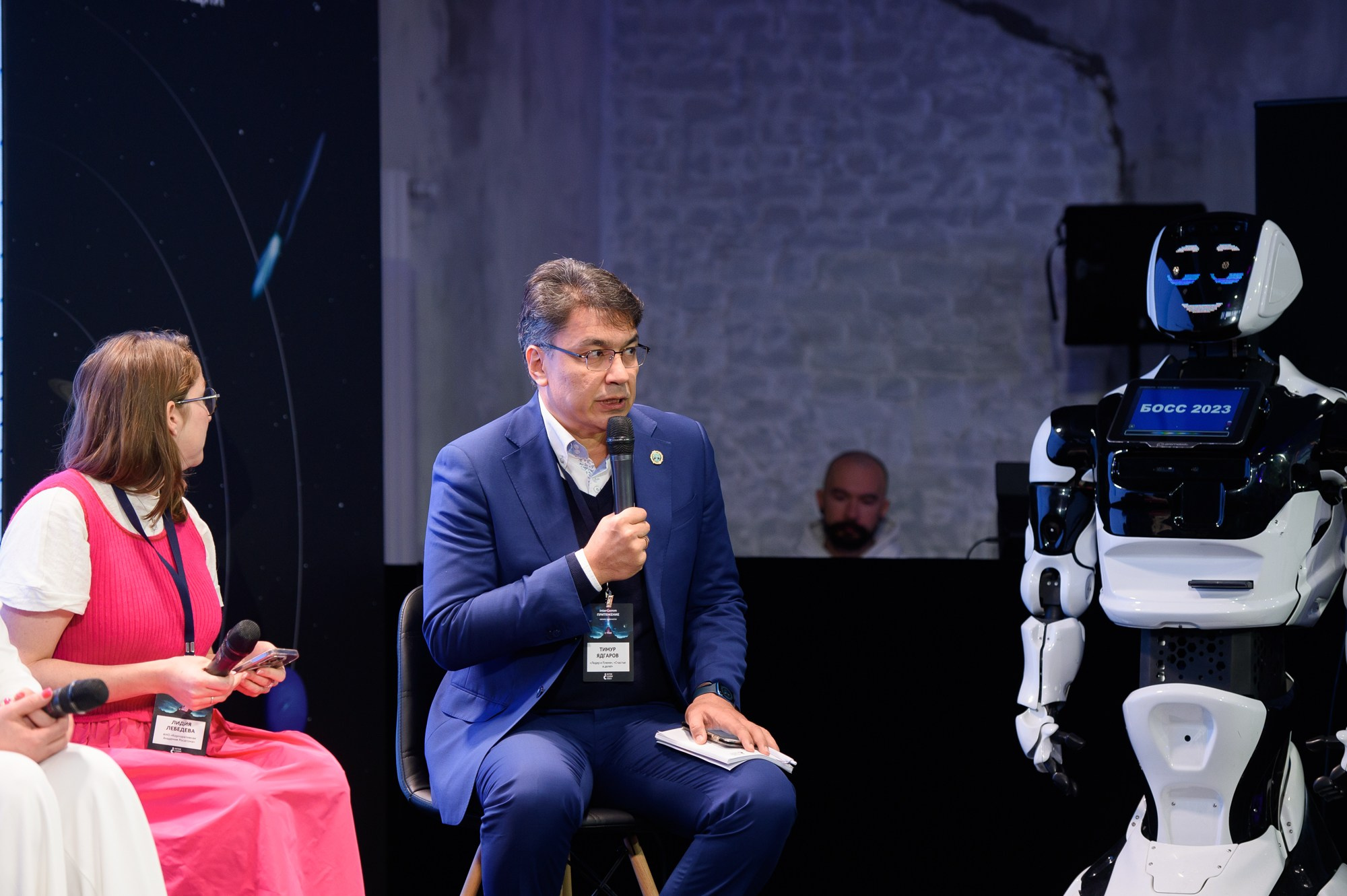 XIV Международная премия в области корпоративных коммуникаций. Репортажный и свадебный фотограф в Москве